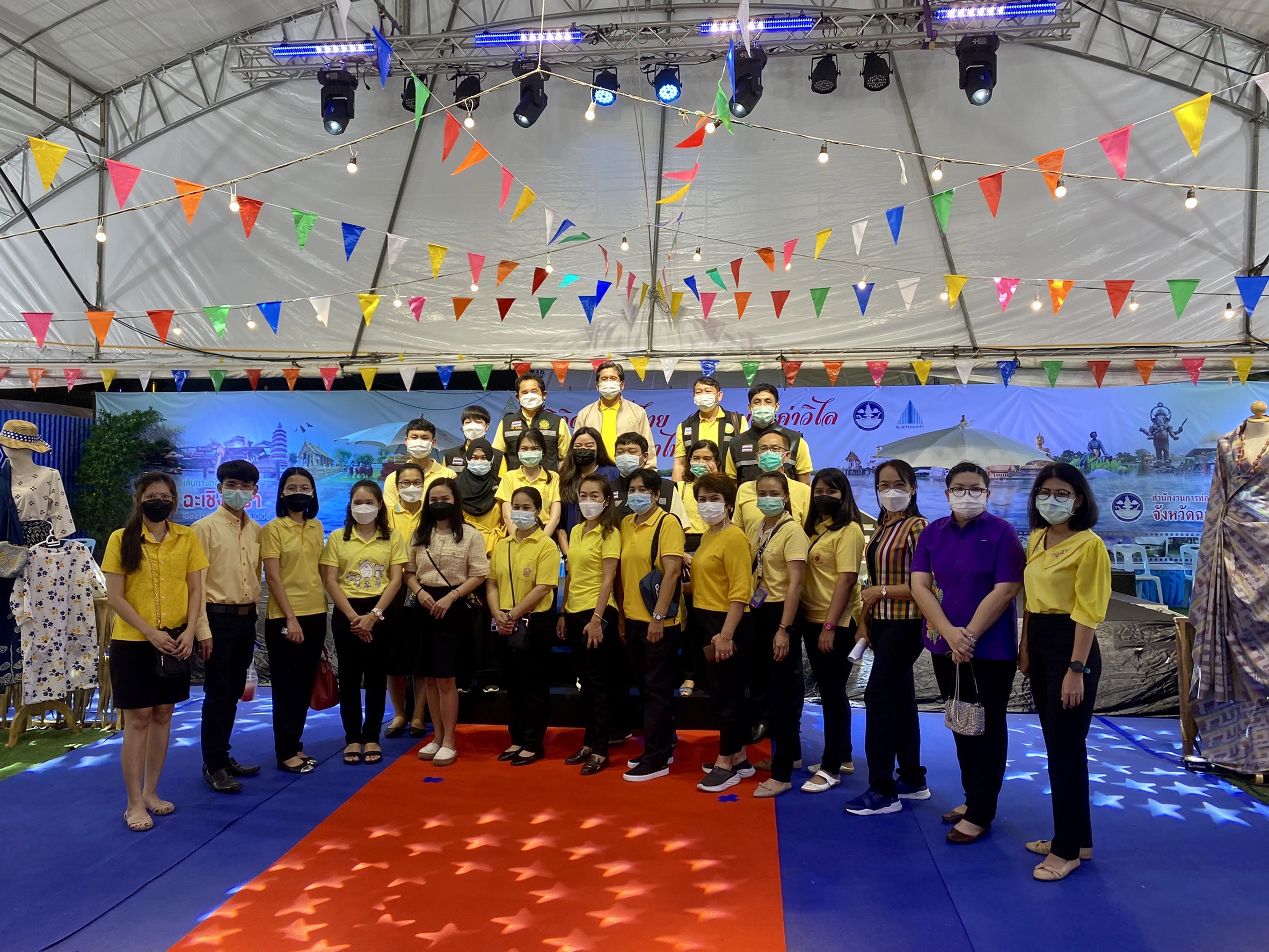 ฉะเชิงเทรา ส่งเสริมและรณรงค์การสวมใส่ผ้าไทย “ผ้าไทย ใส่ให้สนุก” ??