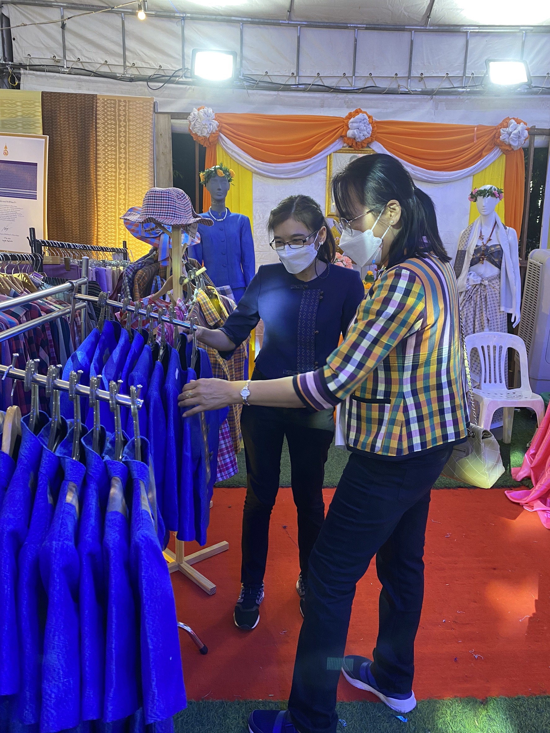 ฉะเชิงเทรา ส่งเสริมและรณรงค์การสวมใส่ผ้าไทย “ผ้าไทย ใส่ให้สนุก” ??