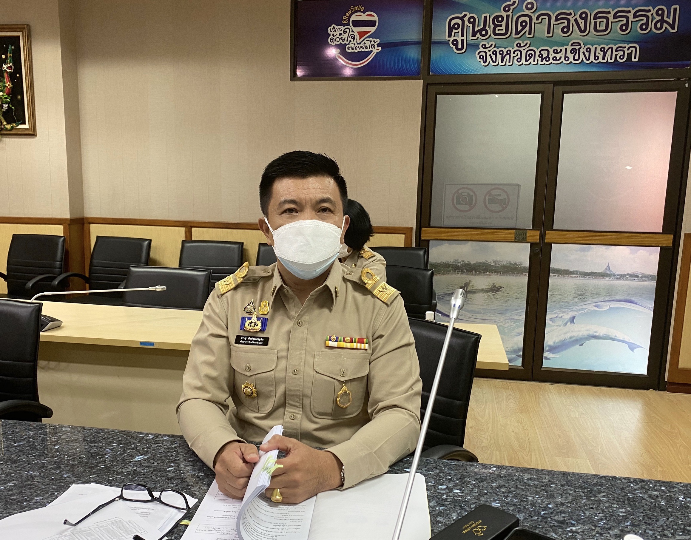 ????พช.ฉะเชิงเทรา ประชุมคณะอนุกรรมการบริหารกองทุนพัฒนาบทบาทสตรีจังหวัดฉะเชิงเทรา ครั้งที่ 10/2564