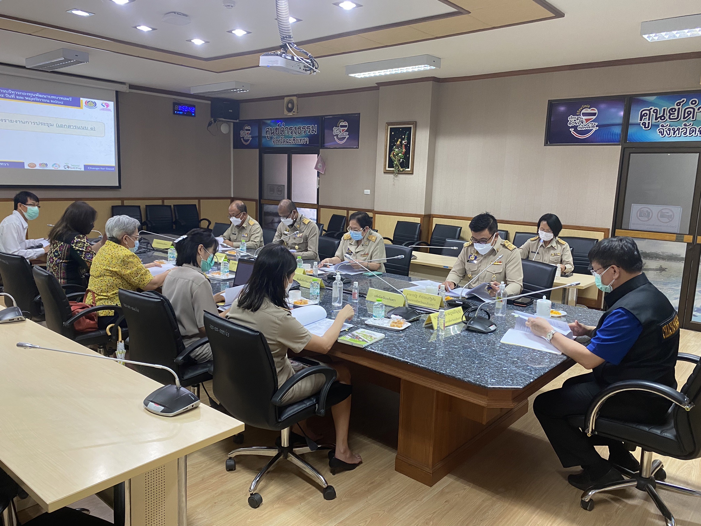 ????พช.ฉะเชิงเทรา ประชุมคณะอนุกรรมการบริหารกองทุนพัฒนาบทบาทสตรีจังหวัดฉะเชิงเทรา ครั้งที่ 10/2564