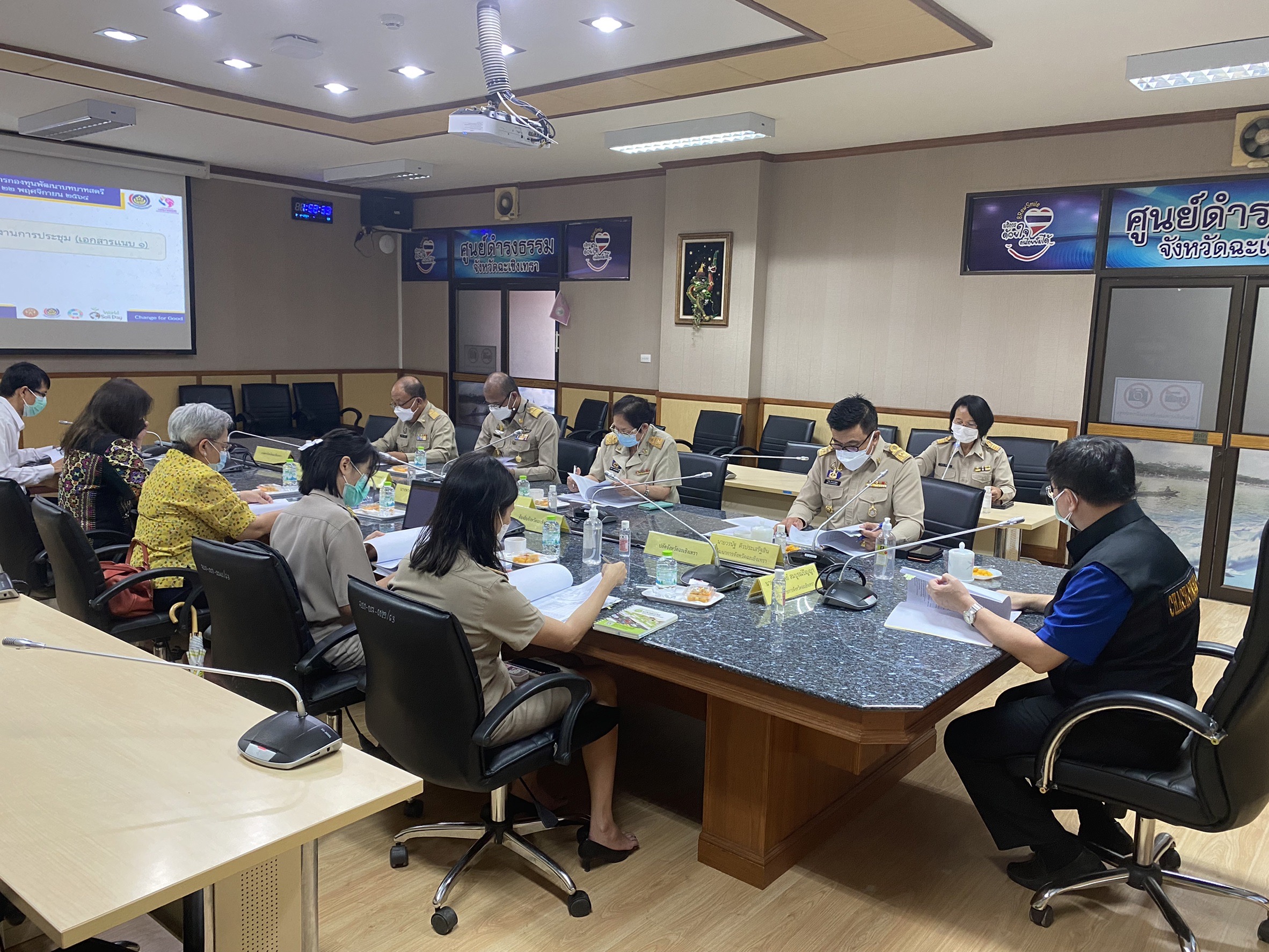 ????พช.ฉะเชิงเทรา ประชุมคณะอนุกรรมการบริหารกองทุนพัฒนาบทบาทสตรีจังหวัดฉะเชิงเทรา ครั้งที่ 10/2564