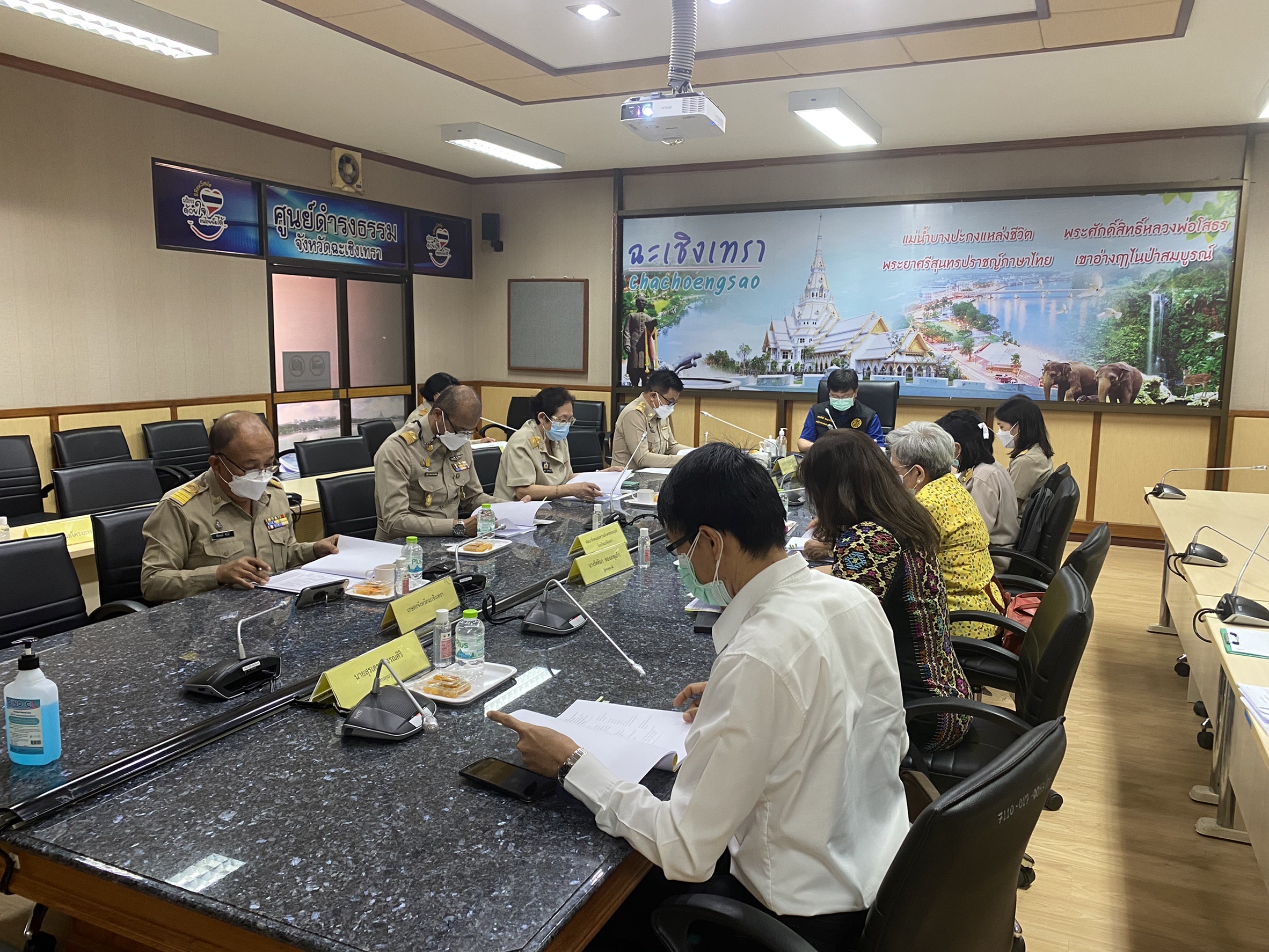 ????พช.ฉะเชิงเทรา ประชุมคณะอนุกรรมการบริหารกองทุนพัฒนาบทบาทสตรีจังหวัดฉะเชิงเทรา ครั้งที่ 10/2564