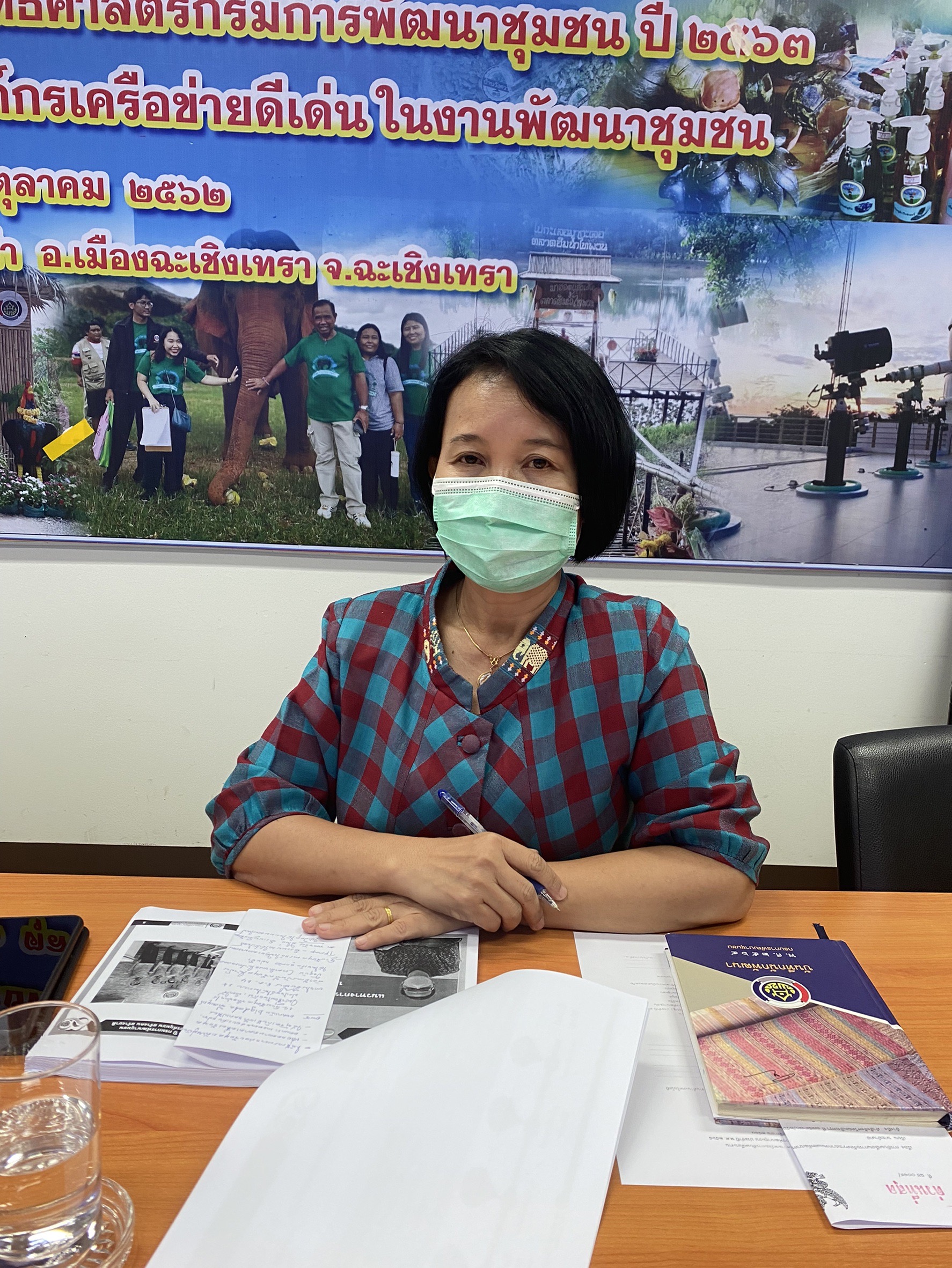 ???พช.ฉะเชิงเทรา ร่วมประชุมเตรียมความพร้อมการขับเคลื่อนงานตามภารกิจของศูนย์สารสนเทศ เพื่อการพัฒนาชุมชน ประจำปี 2565 ผ่านระบบออนไลน์ WebEx  และระบบ TV พช.