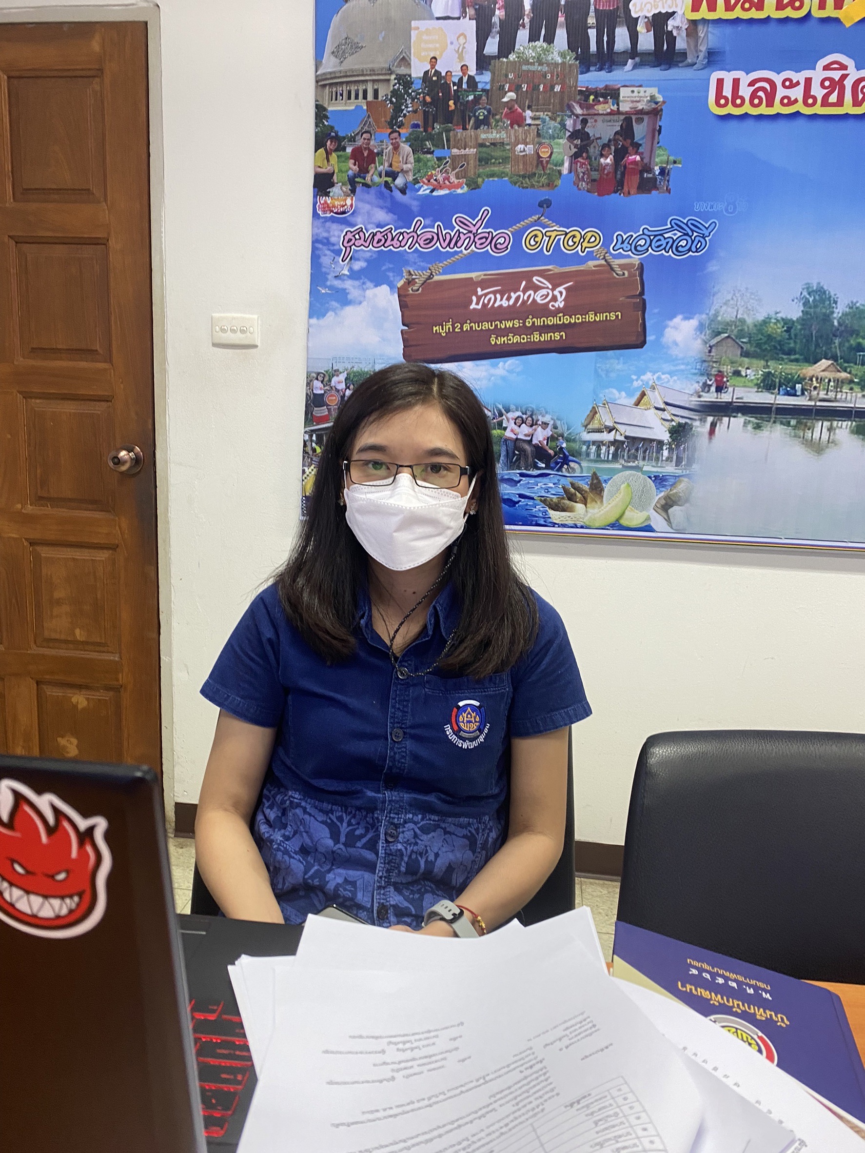 ???พช.ฉะเชิงเทรา ร่วมประชุมเตรียมความพร้อมการขับเคลื่อนงานตามภารกิจของศูนย์สารสนเทศ เพื่อการพัฒนาชุมชน ประจำปี 2565 ผ่านระบบออนไลน์ WebEx  และระบบ TV พช.