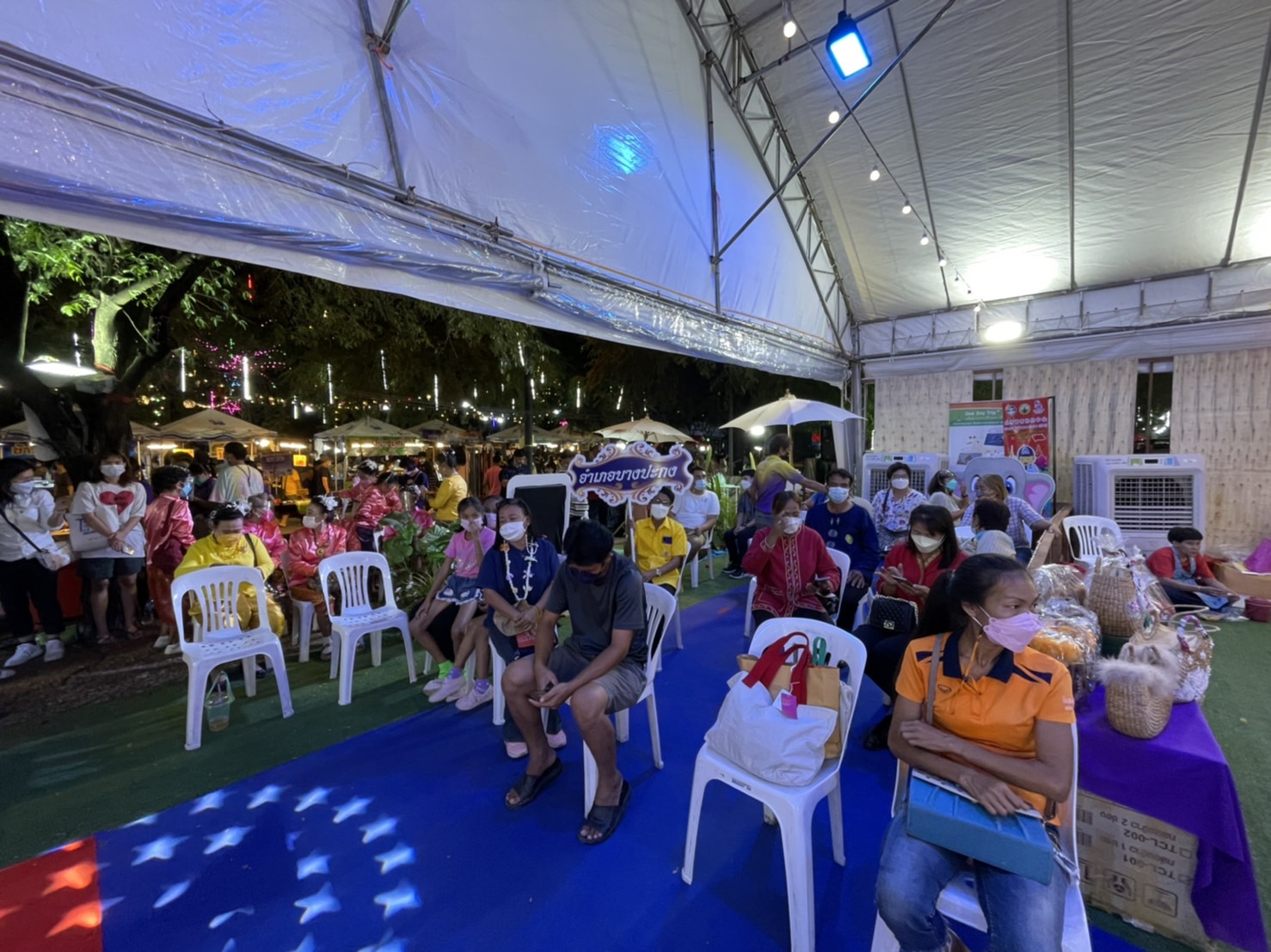 ฉะเชิงเทรา ส่งเสริมและรณรงค์การสวมใส่ผ้าไทย “ผ้าไทย ใส่ให้สนุก” ??