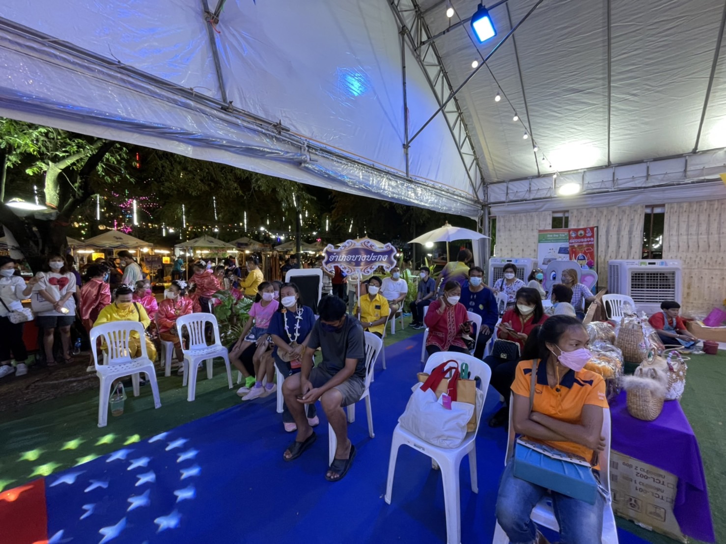 ฉะเชิงเทรา ส่งเสริมและรณรงค์การสวมใส่ผ้าไทย “ผ้าไทย ใส่ให้สนุก” ??