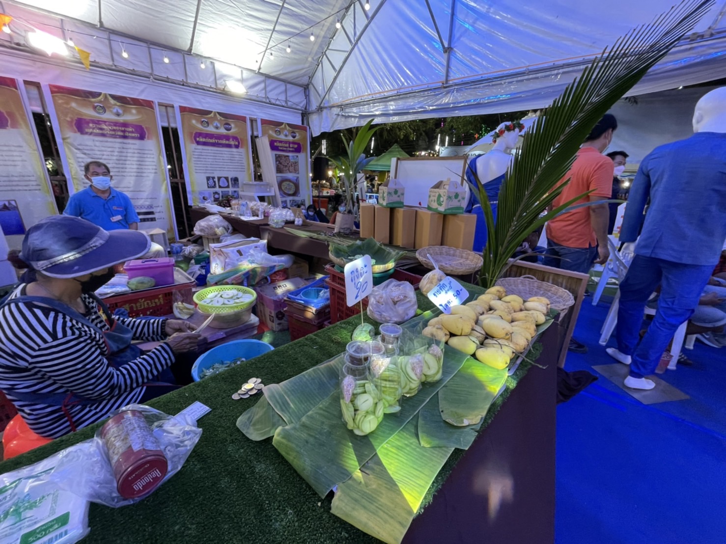 ฉะเชิงเทรา ส่งเสริมและรณรงค์การสวมใส่ผ้าไทย “ผ้าไทย ใส่ให้สนุก” ??