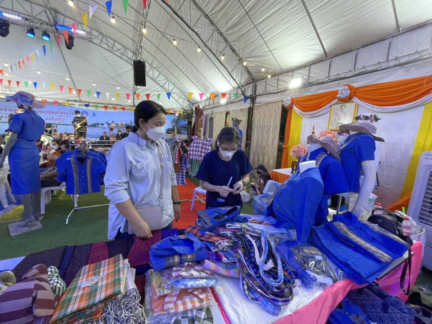 ฉะเชิงเทรา ส่งเสริมและรณรงค์การสวมใส่ผ้าไทย “ผ้าไทย ใส่ให้สนุก” ??