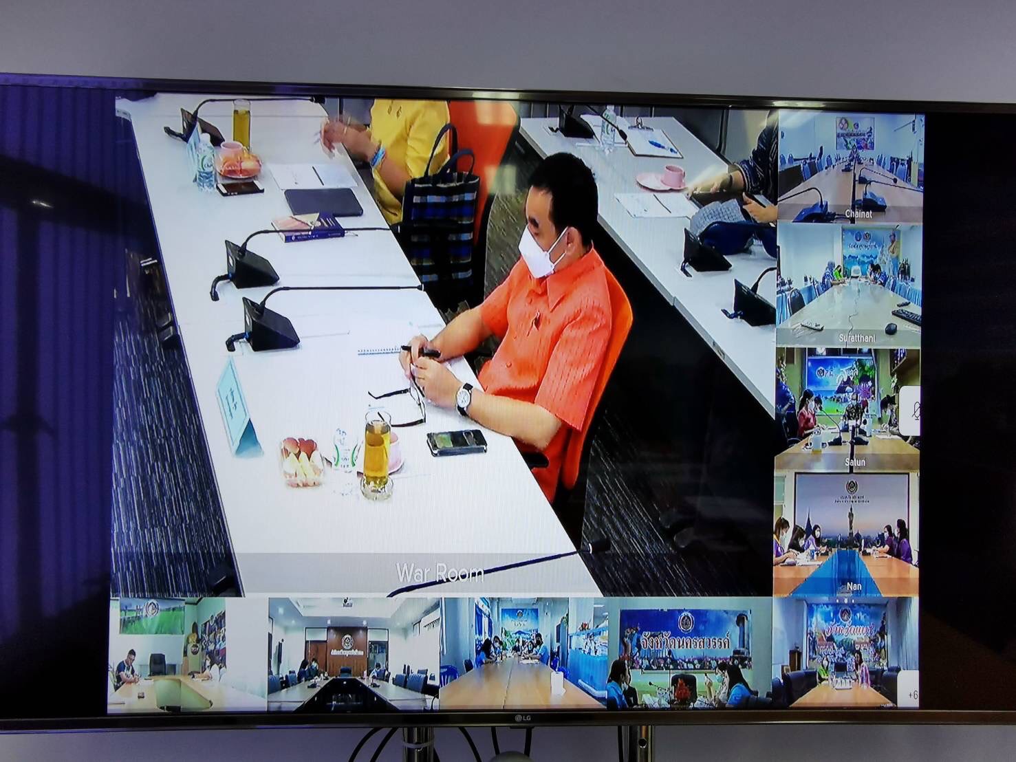 สพจ. ฉะเชิงเทรา ประชุมชี้แจง เร่งรัด กำกับ ติดตาม การดำเนินงานกองทุนพัฒนาบทบาทสตรี ครั้งที่ 9/2564 ผ่านระบบ(Video Conference)