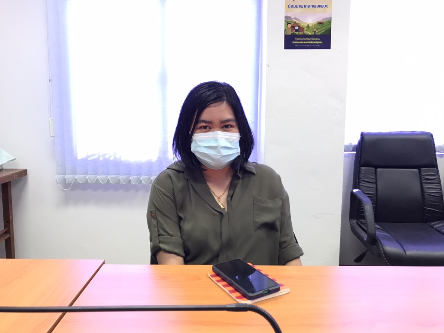 สพจ. ฉะเชิงเทรา ประชุมชี้แจง เร่งรัด กำกับ ติดตาม การดำเนินงานกองทุนพัฒนาบทบาทสตรี ครั้งที่ 9/2564 ผ่านระบบ(Video Conference)