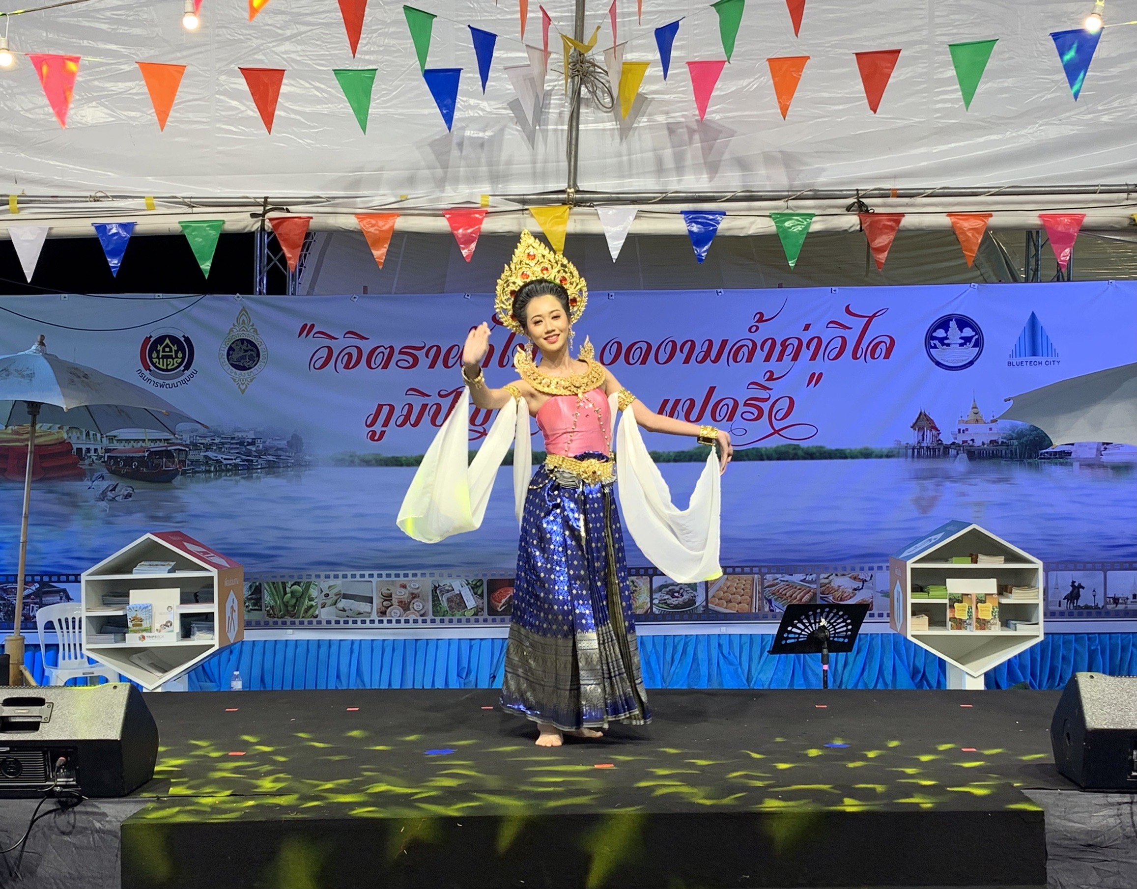 ?จังหวัดฉะเชิงเทรา ส่งเสริมและรณรงค์การสวมใส่ผ้าไทย “ผ้าไทย ใส่ให้สนุก” ??