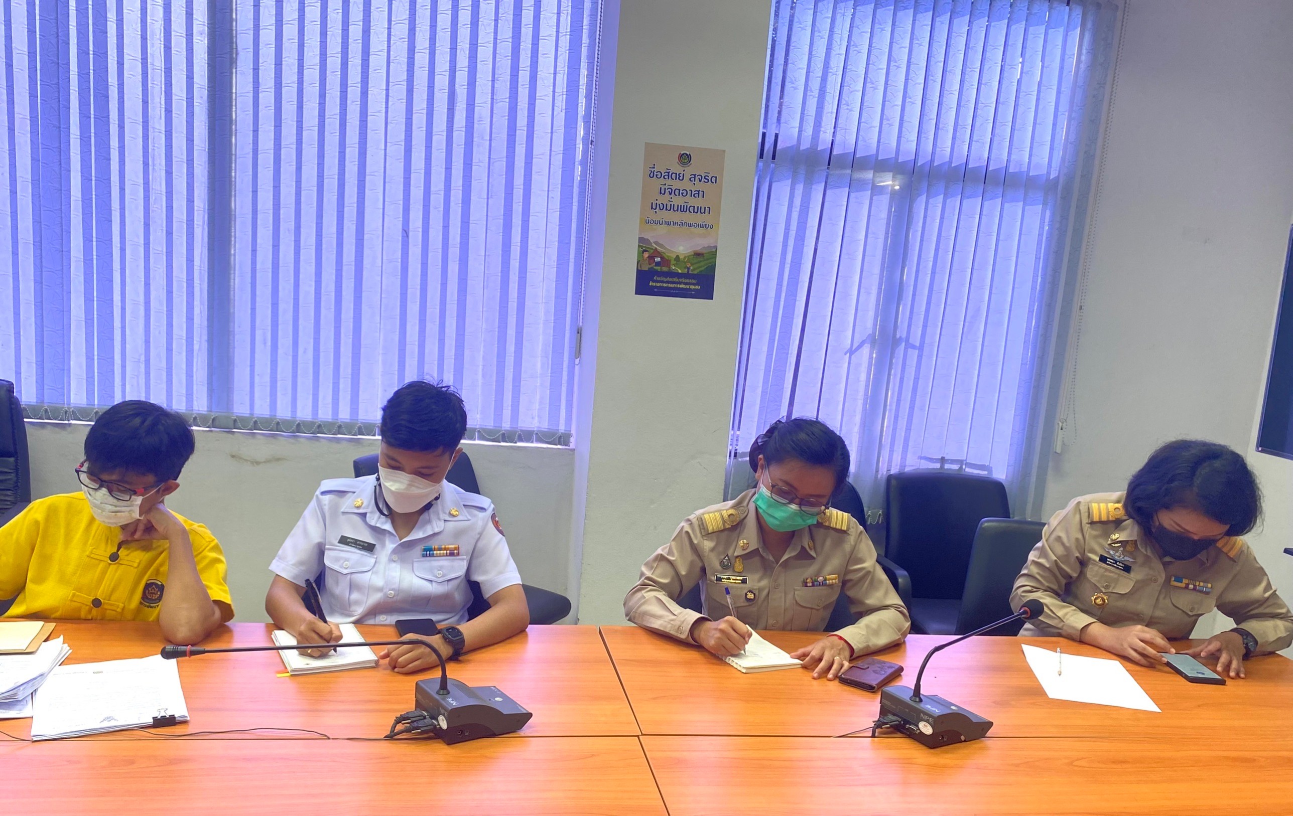 พัฒนาชุมชนจังหวัดฉะเชิงเทรา ปฐมนิเทศพนักงานจ้างเหมาบริการ ตำแหน่ง นักการตลาดรุ่นใหม่