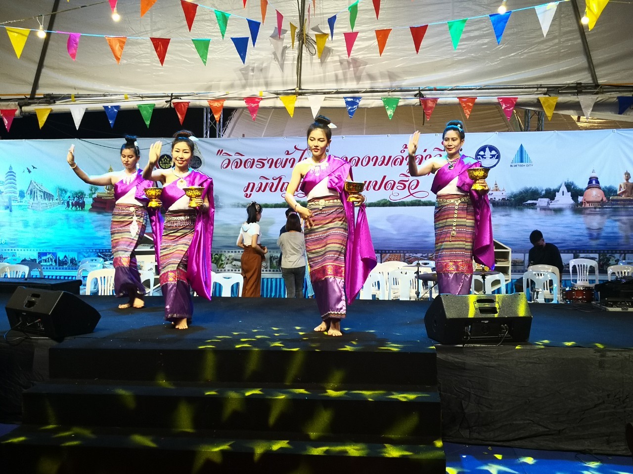 ฉะเชิงเทรา ส่งเสริมและรณรงค์การสวมใส่ผ้าไทย “ผ้าไทย ใส่ให้สนุก” ??