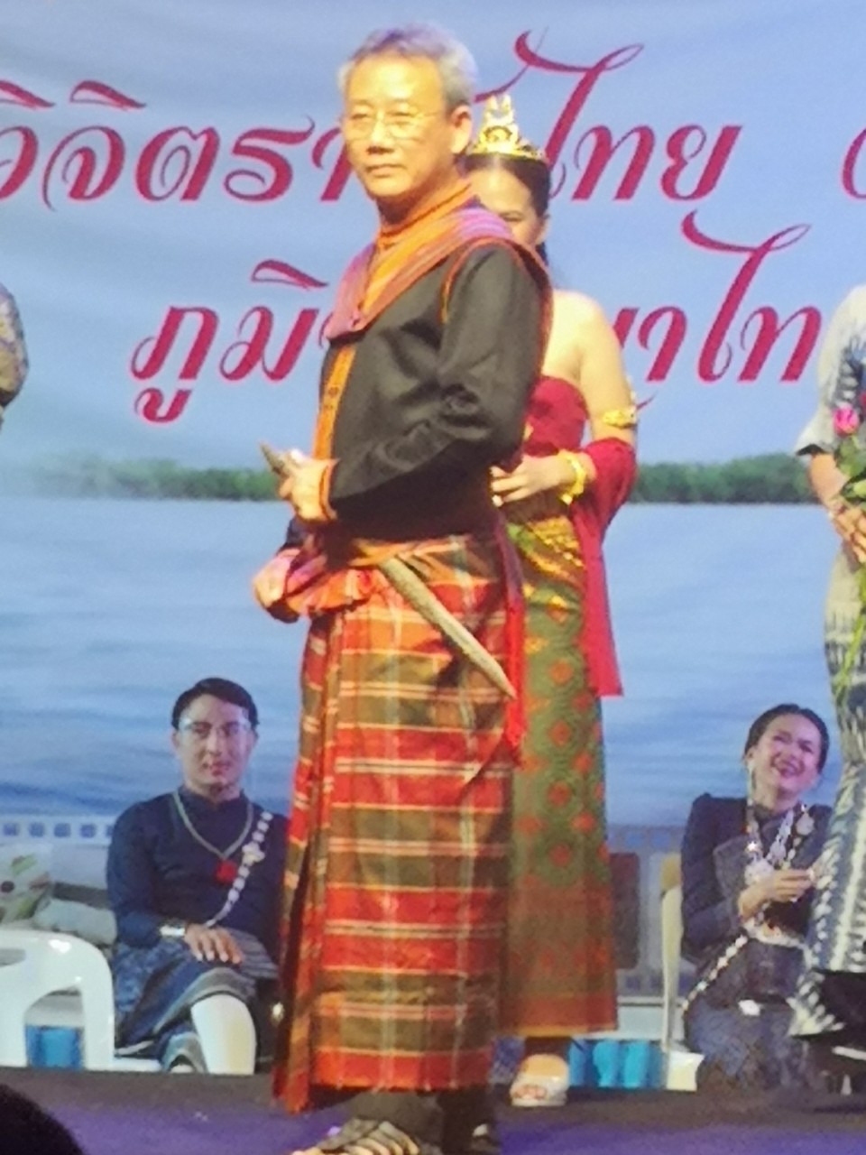 ฉะเชิงเทรา ส่งเสริมและรณรงค์การสวมใส่ผ้าไทย “ผ้าไทย ใส่ให้สนุก” ??