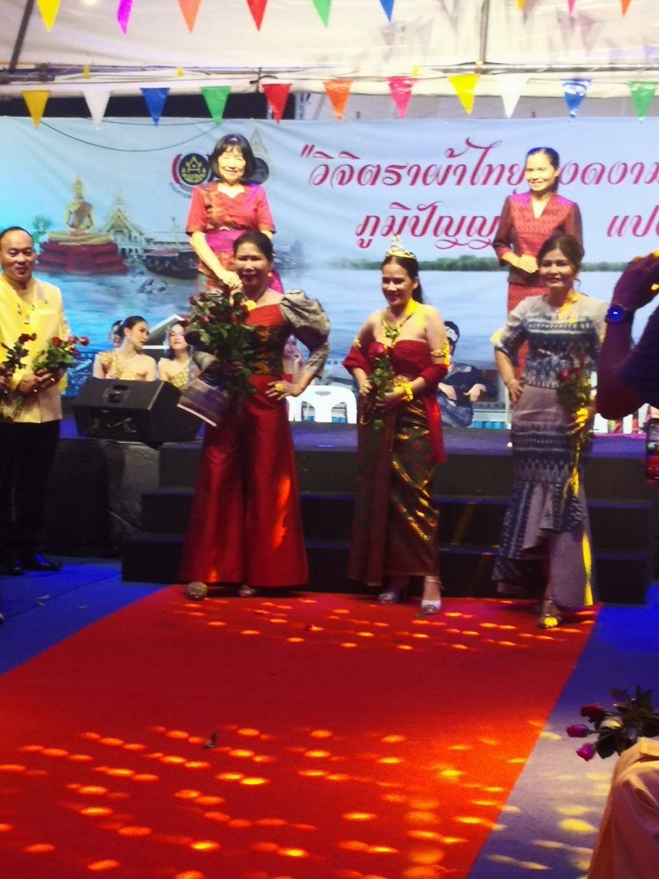 ฉะเชิงเทรา ส่งเสริมและรณรงค์การสวมใส่ผ้าไทย “ผ้าไทย ใส่ให้สนุก” ??