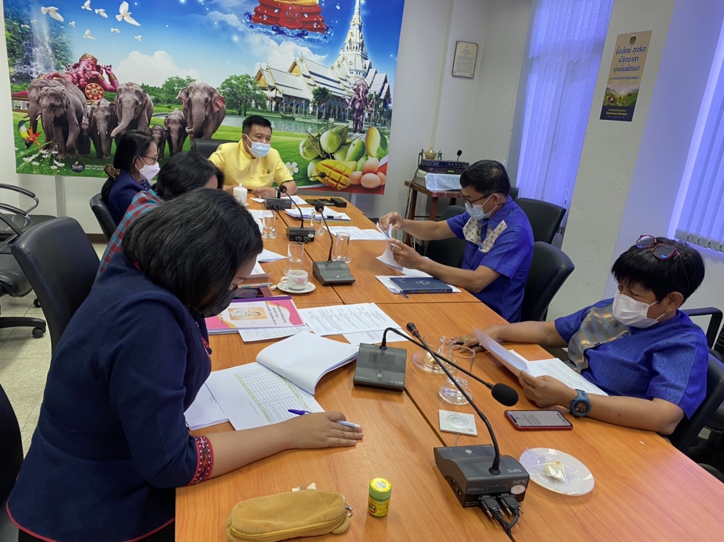 ??พช.ฉะเชิงเทรา ประชุมคณะกรรมการบริหารงานบุคคล สำนักงานพัฒนาชุมชนจังหวัดฉะเชิงเทรา