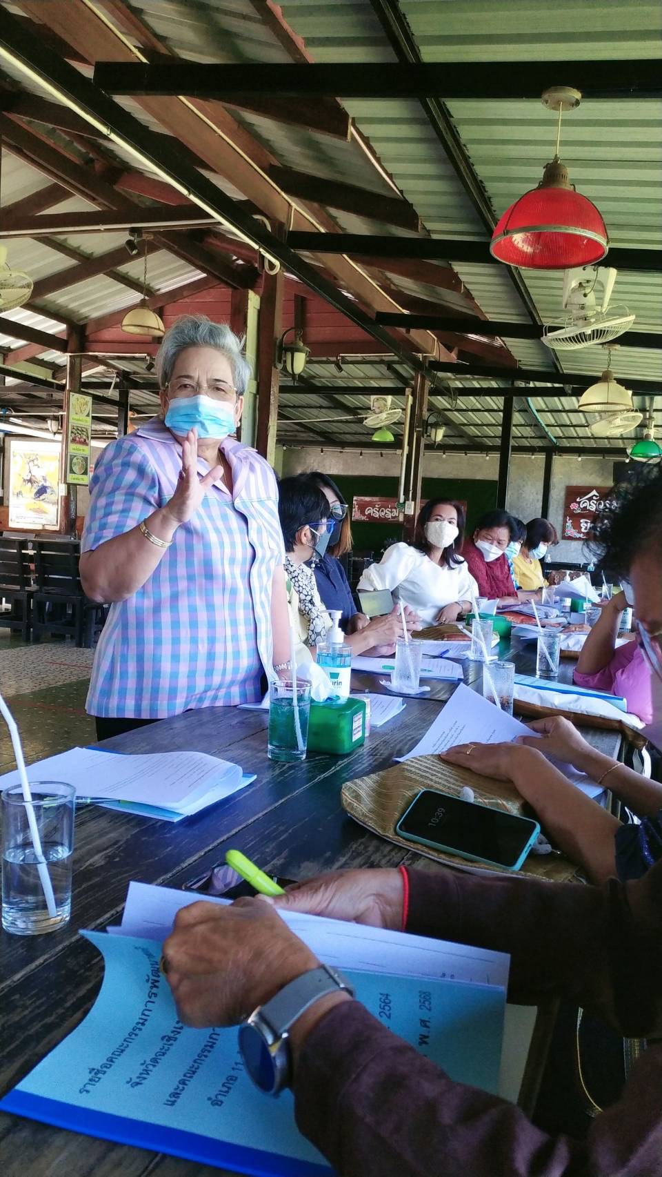 ??กพสจ. ฉะเชิงเทรา ประชุมวางแผนขับเคลื่อนงานประจำปี 2565