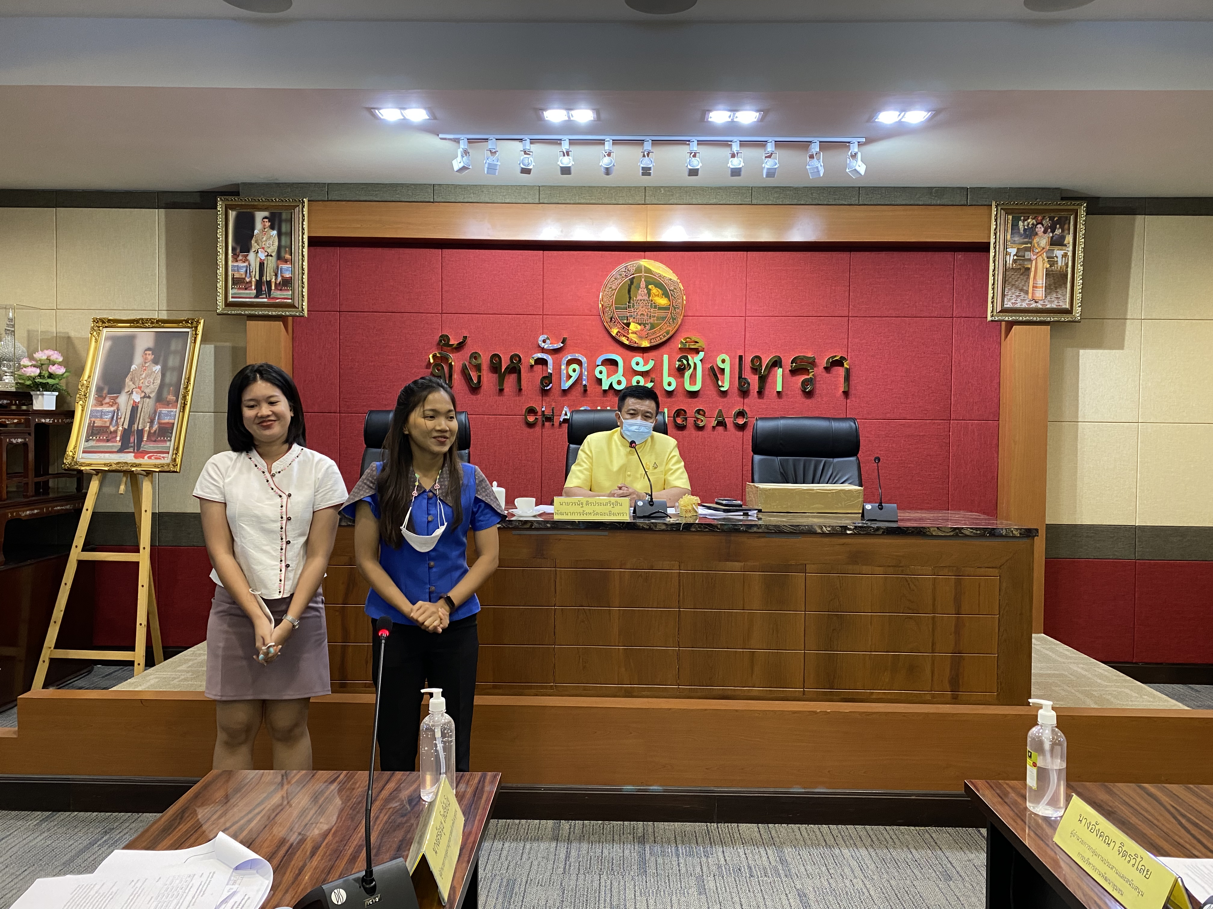 ??พช.ฉะเชิงเทรา ประชุมผู้บริหาร นักวิชาการพัฒนาชุมชน และเจ้าหน้าที่พัฒนาชุมชน