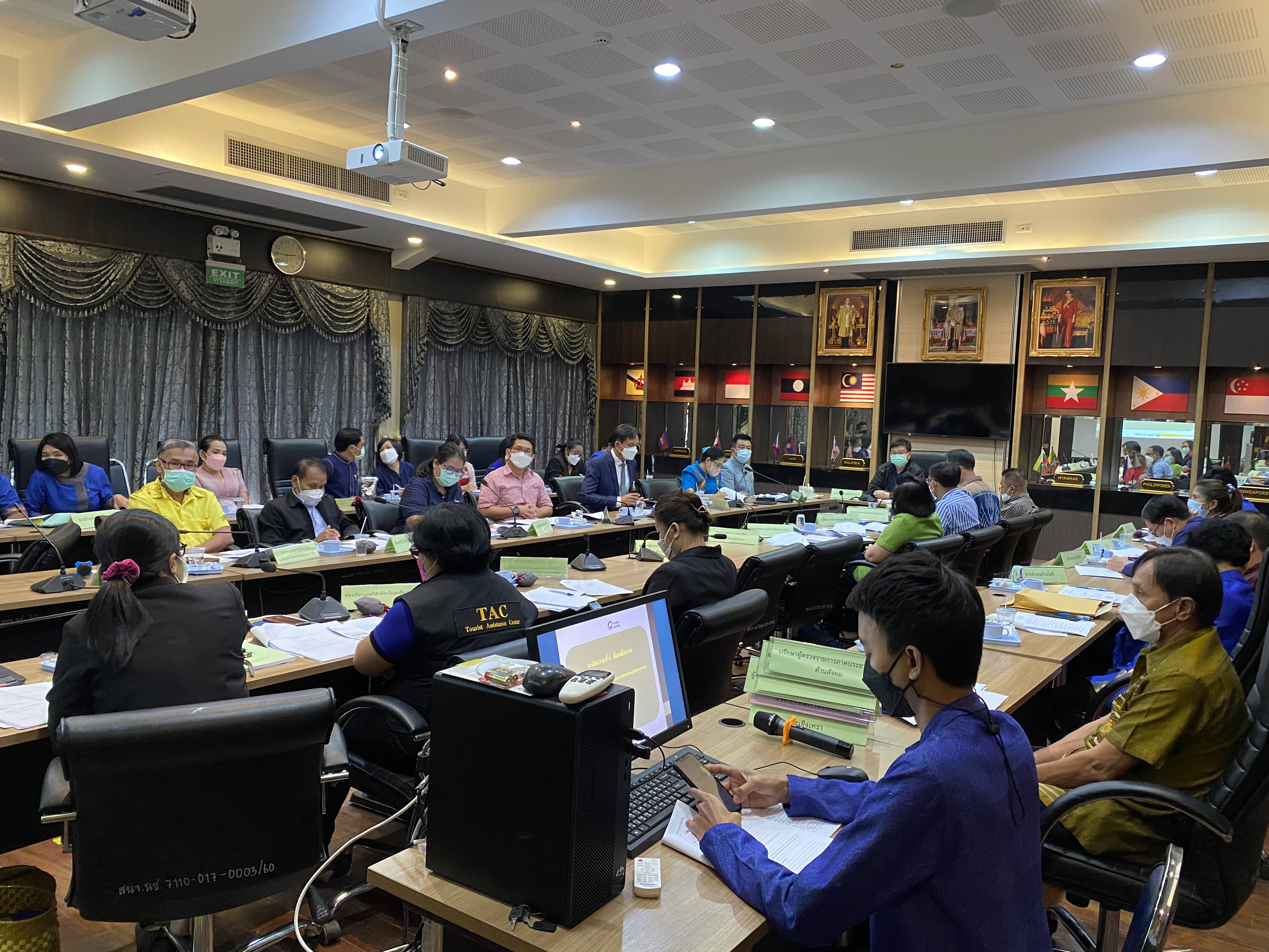 ???พช.ฉะเชิงเทรา ประชุมคณะกรรมการประสานและขับเคลื่อนนโยบายสานพลังประชารัฐ ประจำจังหวัดฉะเชิงเทรา