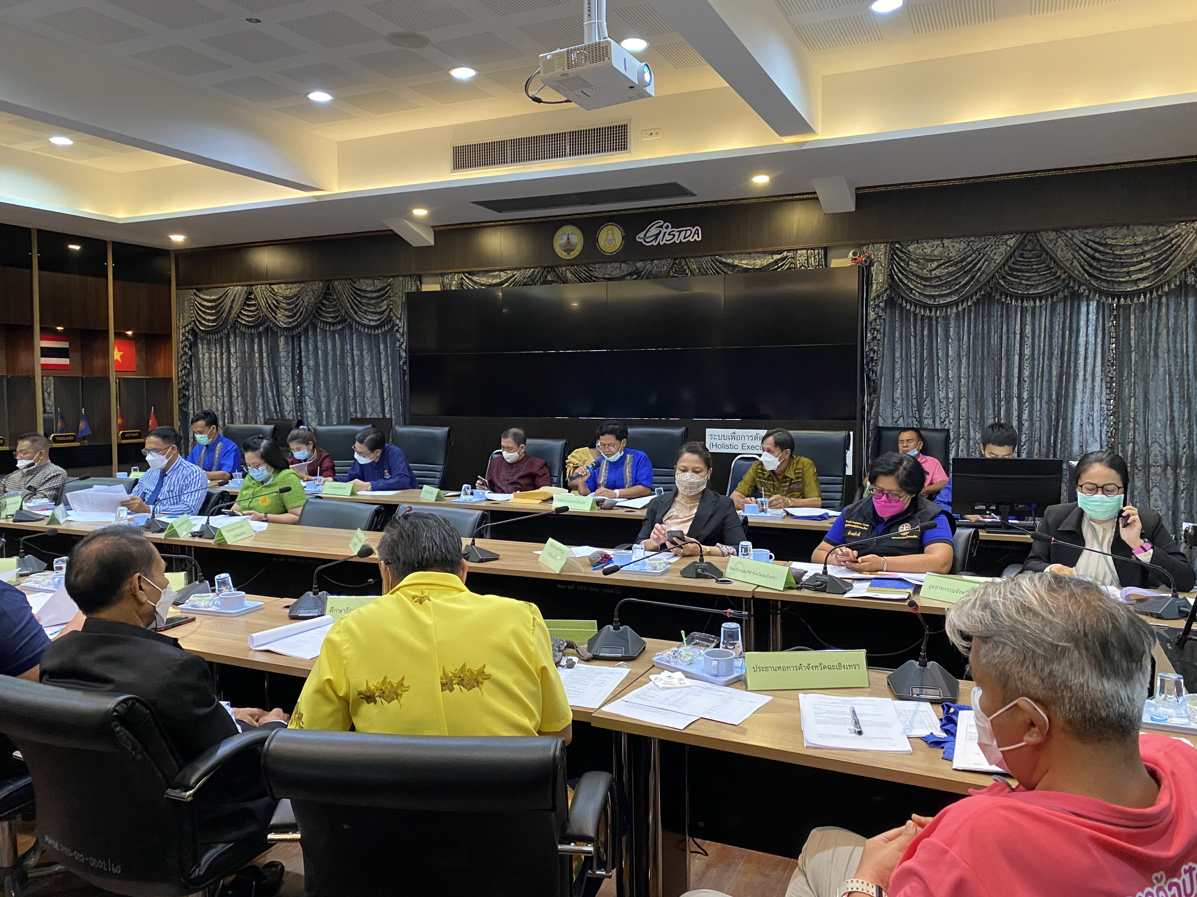 ???พช.ฉะเชิงเทรา ประชุมคณะกรรมการประสานและขับเคลื่อนนโยบายสานพลังประชารัฐ ประจำจังหวัดฉะเชิงเทรา