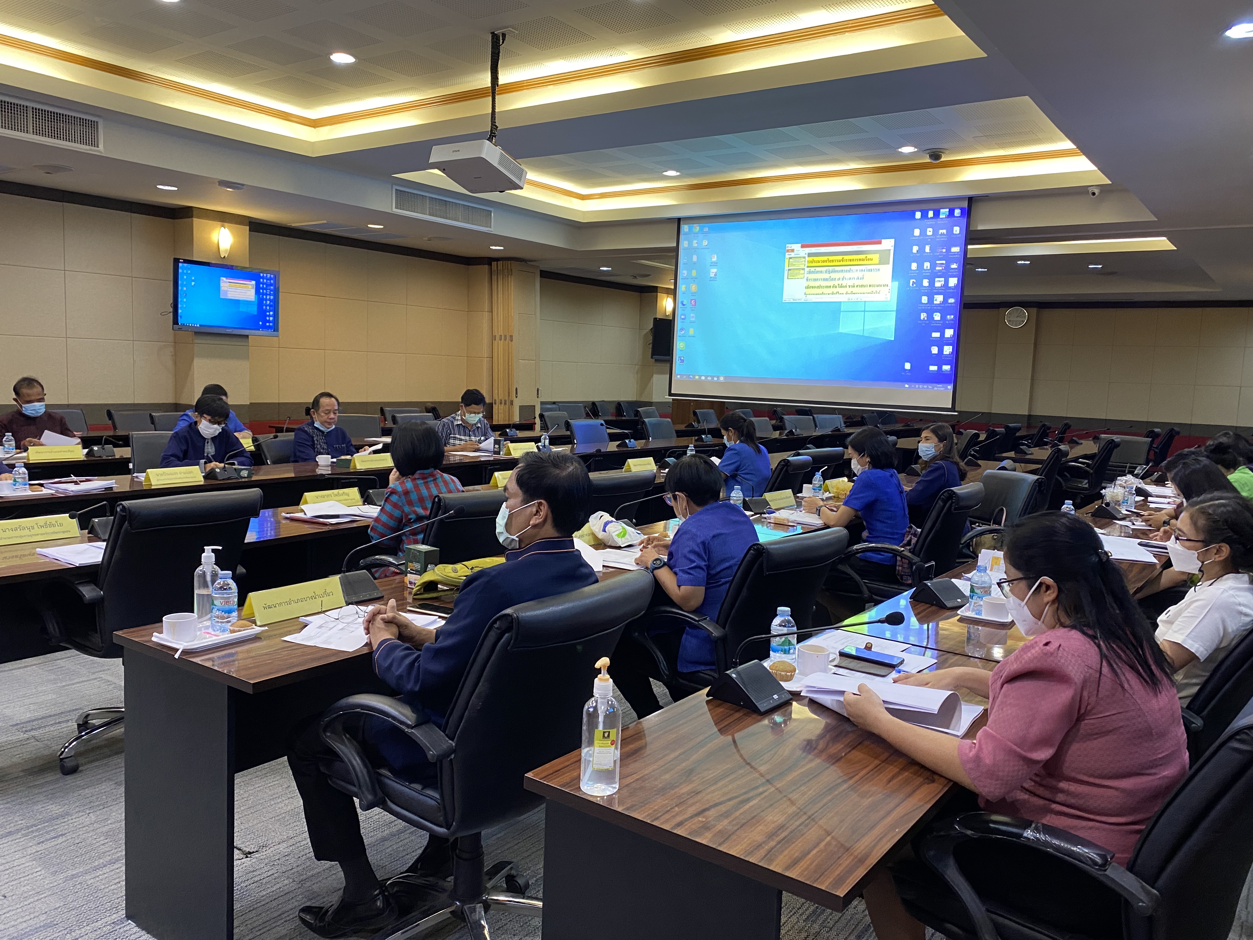 ??พช.ฉะเชิงเทรา ประชุมผู้บริหาร นักวิชาการพัฒนาชุมชน และเจ้าหน้าที่พัฒนาชุมชน