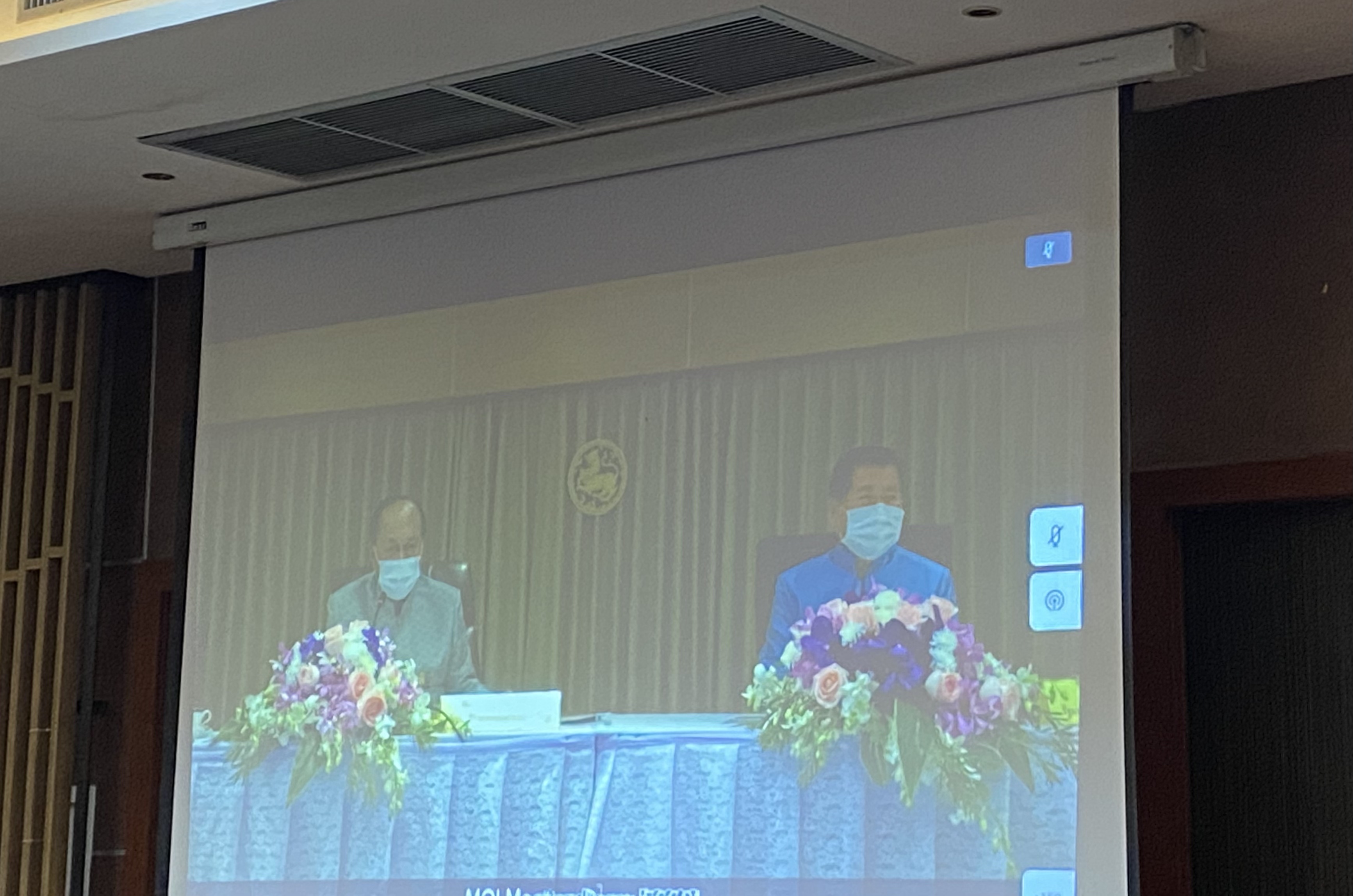 ??พช.ฉะเชิงเทรา ร่วมประชุมขับเคลื่อนและติดตามนโยบายของรัฐบาล และภารกิจสำคัญของกระทรวงมหาดไทย ประจำปีงบประมาณ พ.ศ. 2565 ผ่านระบบวีดิทัศน์ทางไกล (VCS)