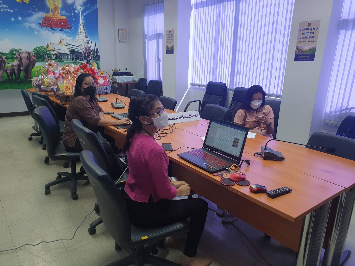 ?? พช.ฉะเชิงเทรา ฝึกอบรมโครงการจัดการความรู้งานพัฒนาชุมชน ปีงบประมาณ พ.ศ. 2565