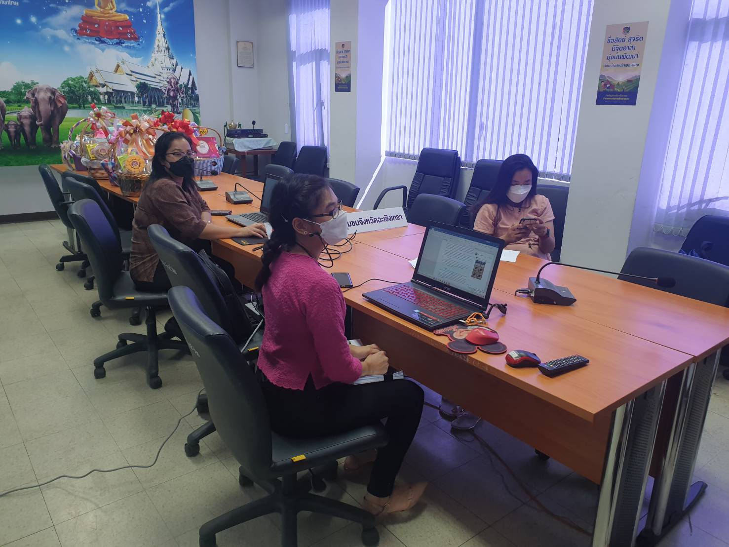 ?? พช.ฉะเชิงเทรา ฝึกอบรมโครงการจัดการความรู้งานพัฒนาชุมชน ปีงบประมาณ พ.ศ. 2565