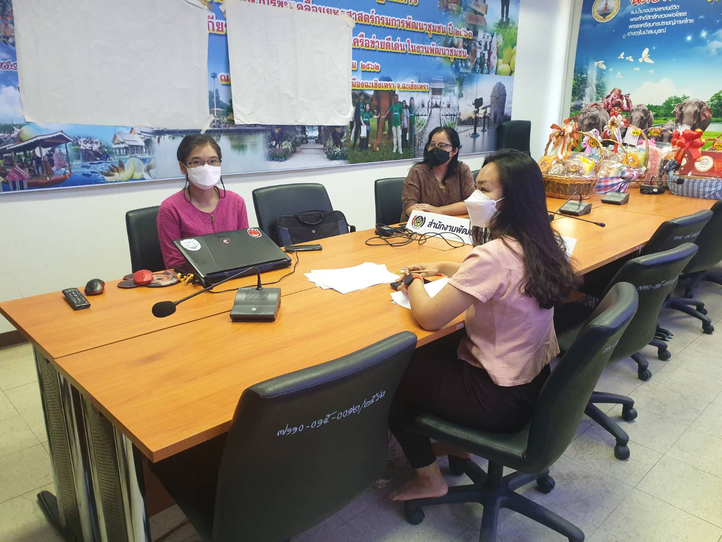 ?? พช.ฉะเชิงเทรา ฝึกอบรมโครงการจัดการความรู้งานพัฒนาชุมชน ปีงบประมาณ พ.ศ. 2565