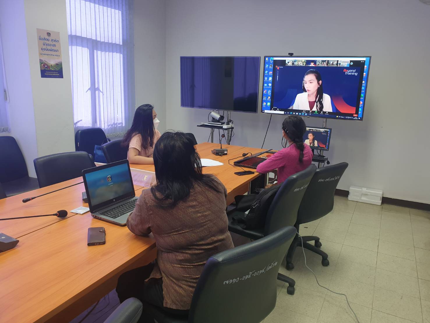 ?? พช.ฉะเชิงเทรา ฝึกอบรมโครงการจัดการความรู้งานพัฒนาชุมชน ปีงบประมาณ พ.ศ. 2565