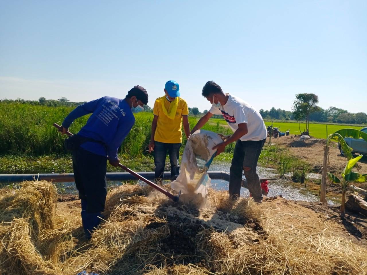 ?สพอ. บางคล้า จัดกิจกรรมเนื่องในวันพัฒนา