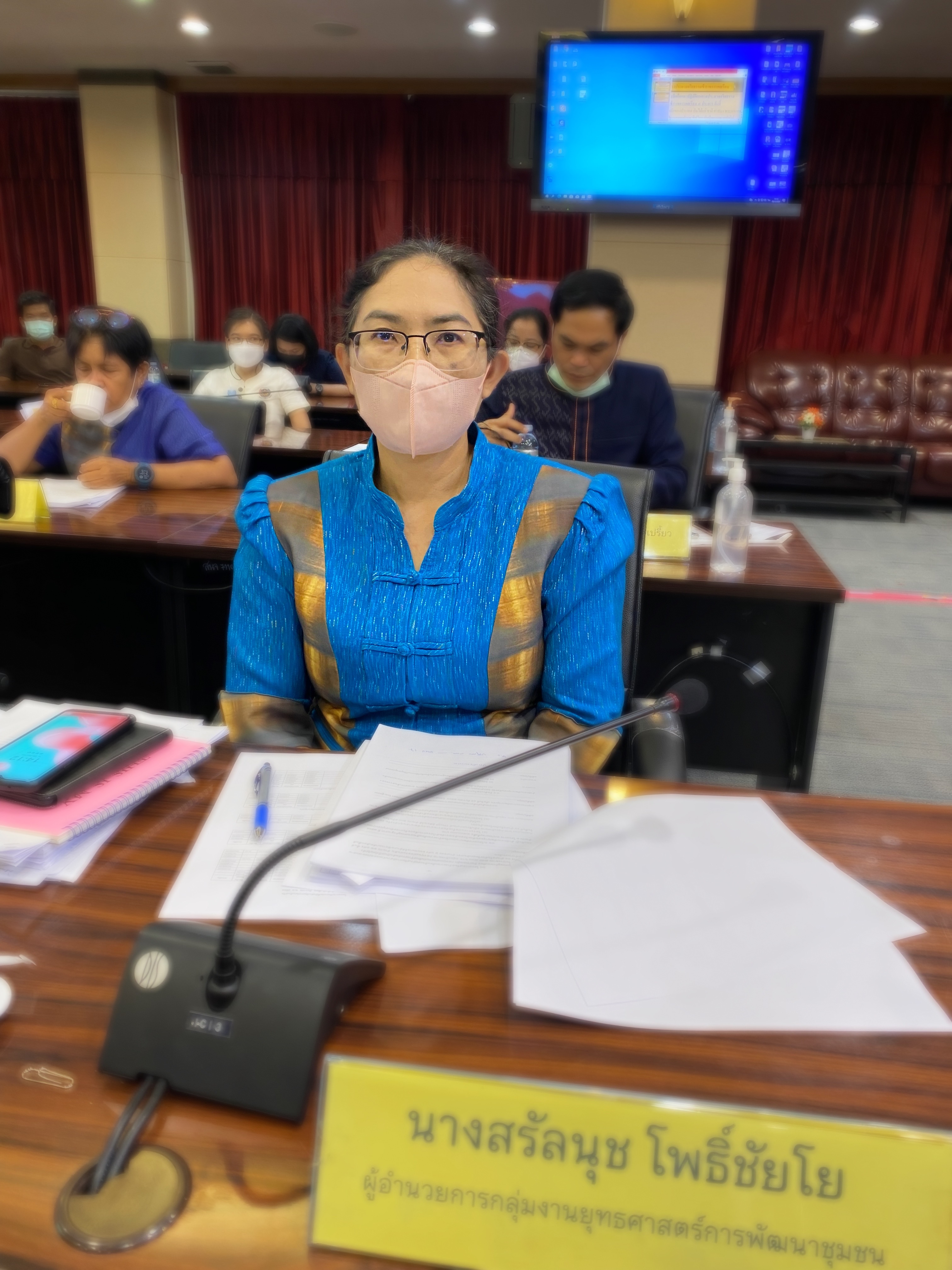 ??พช.ฉะเชิงเทรา ประชุมผู้บริหาร นักวิชาการพัฒนาชุมชน และเจ้าหน้าที่พัฒนาชุมชน