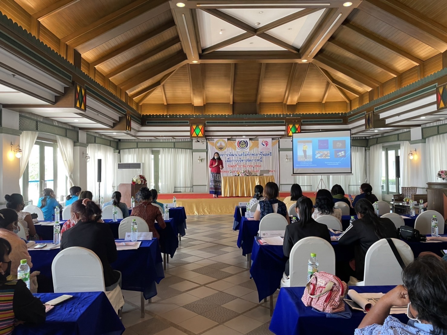 ??พช.ฉะเชิงเทราจัดโครงการพัฒนาเสริมทักษะอาชีพเพื่อการบริหารจัดการหนี้