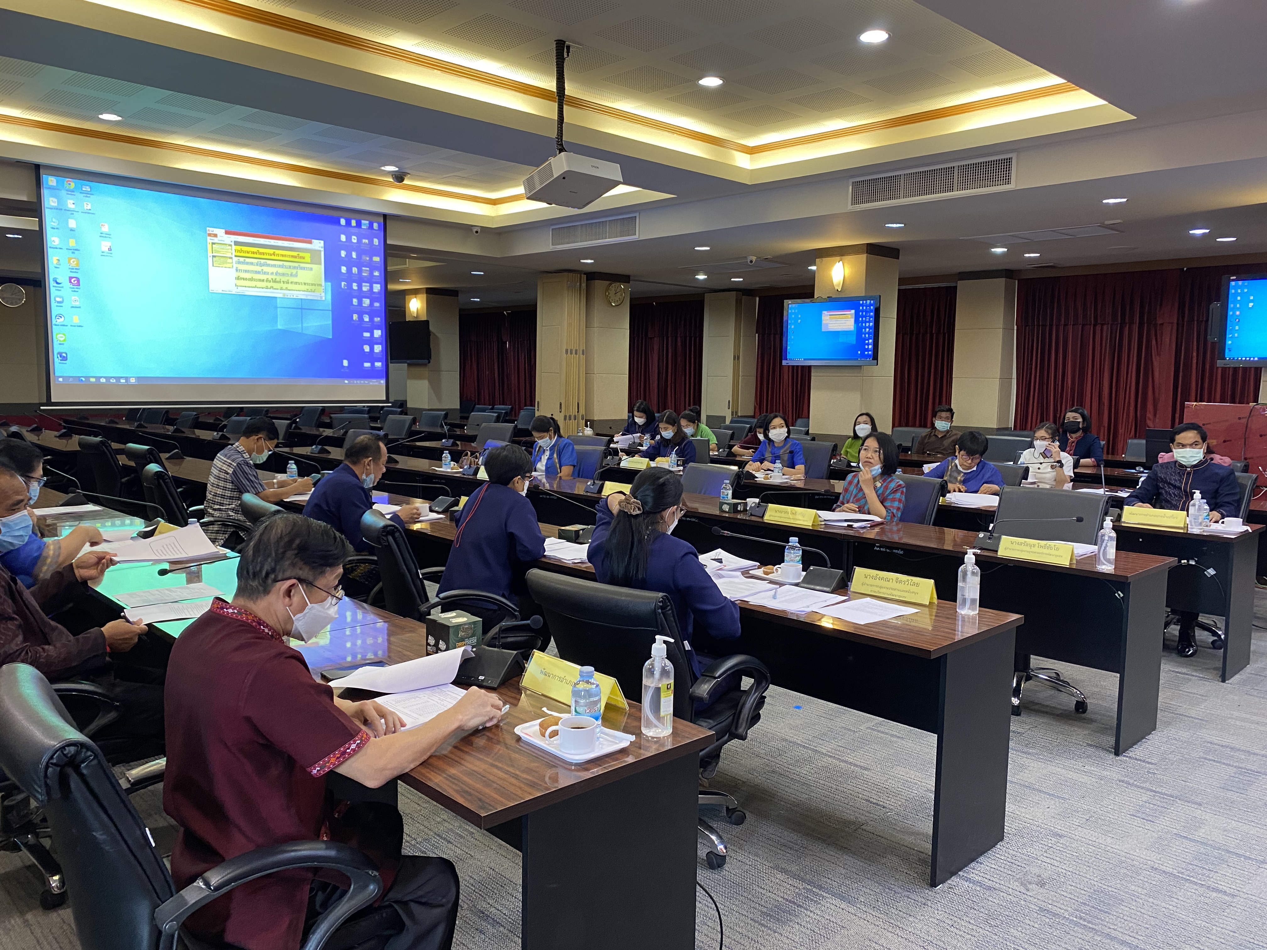 ??พช.ฉะเชิงเทรา ประชุมผู้บริหาร นักวิชาการพัฒนาชุมชน และเจ้าหน้าที่พัฒนาชุมชน