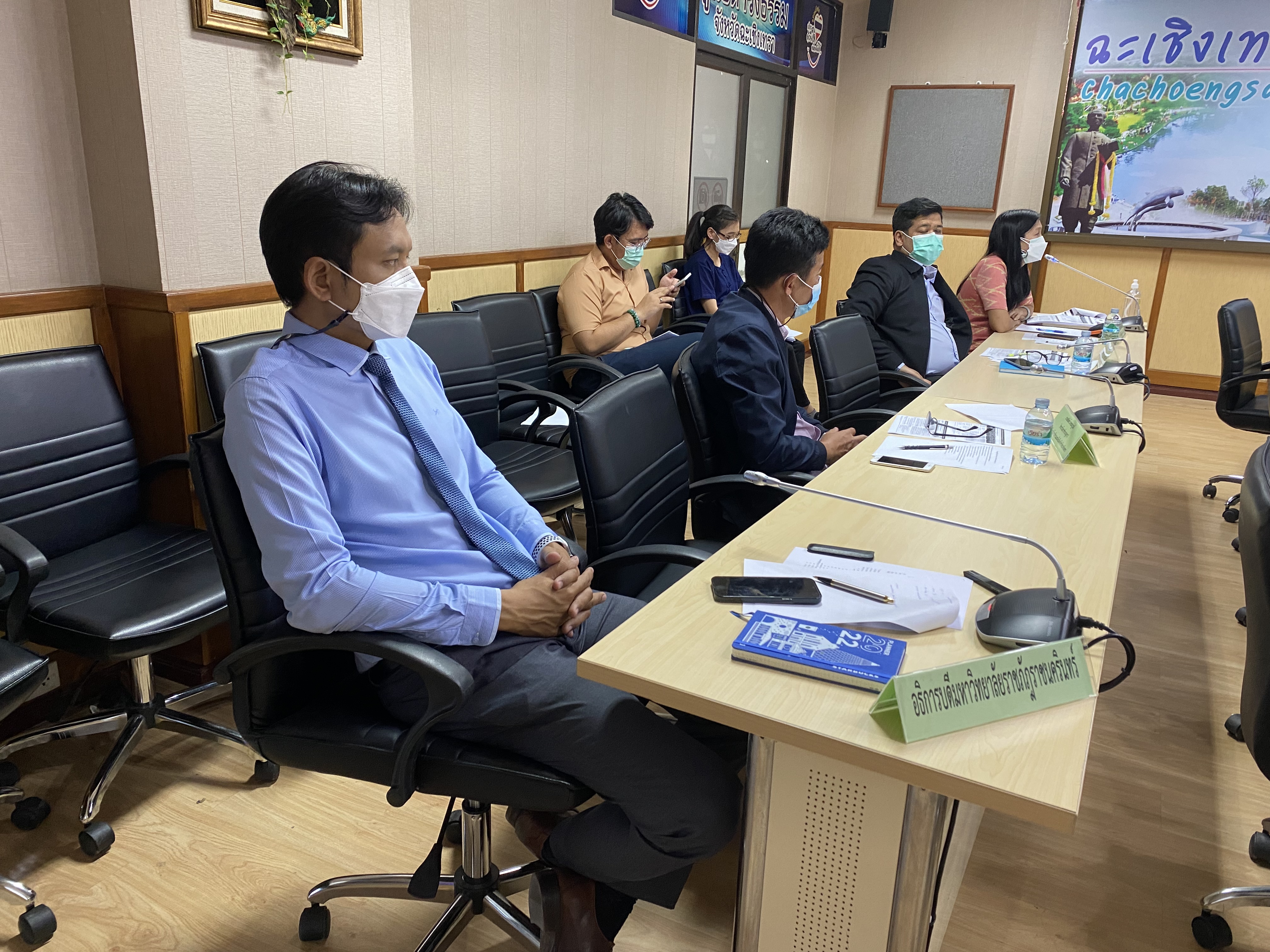 ??พช.ฉะเชิงเทรา ร่วมประชุม คณะทำงาน ประสานการขับเคลื่อนโครงการพัฒนาและเสริมสร้างความเข้มแข็งของเศรษฐกิจฐานรากปี 2565