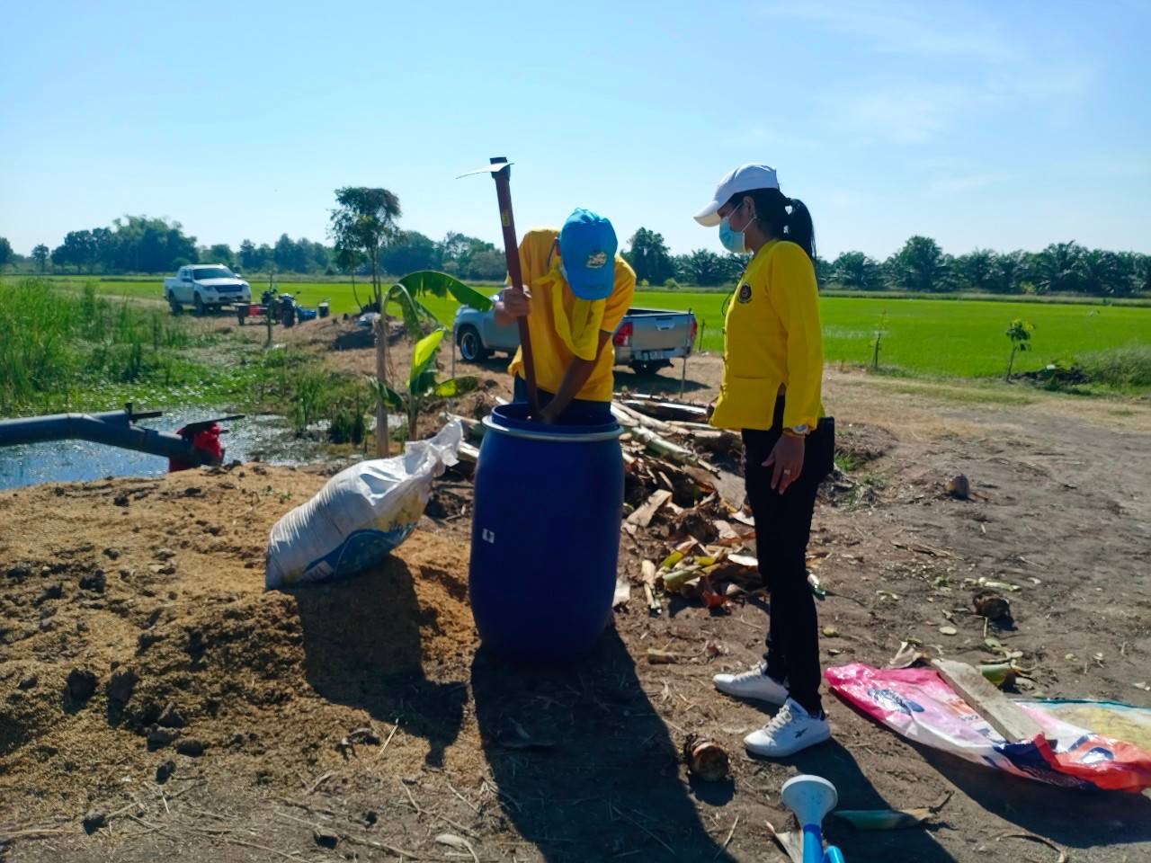 ?สพอ. บางคล้า จัดกิจกรรมเนื่องในวันพัฒนา