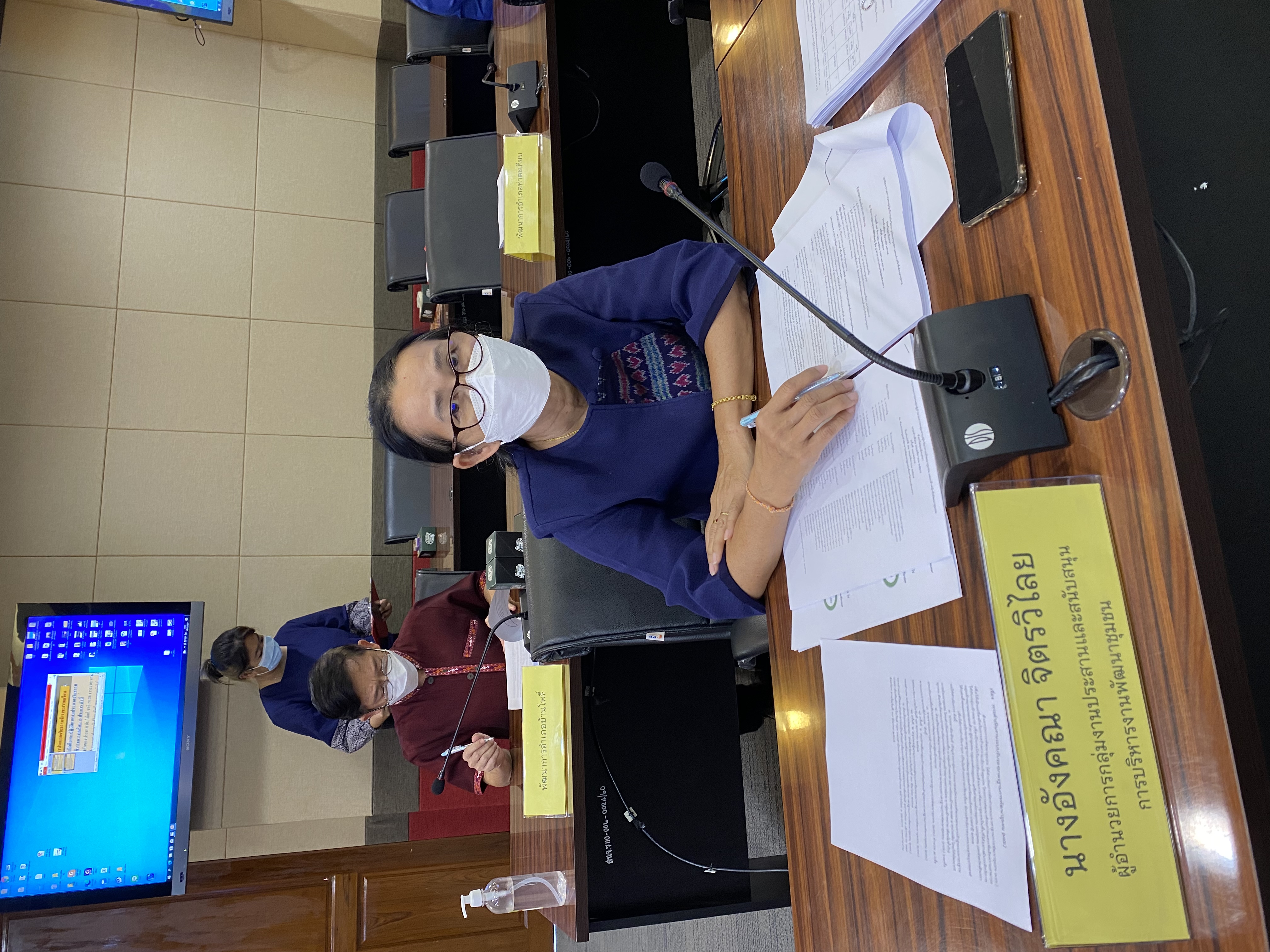 ??พช.ฉะเชิงเทรา ประชุมผู้บริหาร นักวิชาการพัฒนาชุมชน และเจ้าหน้าที่พัฒนาชุมชน