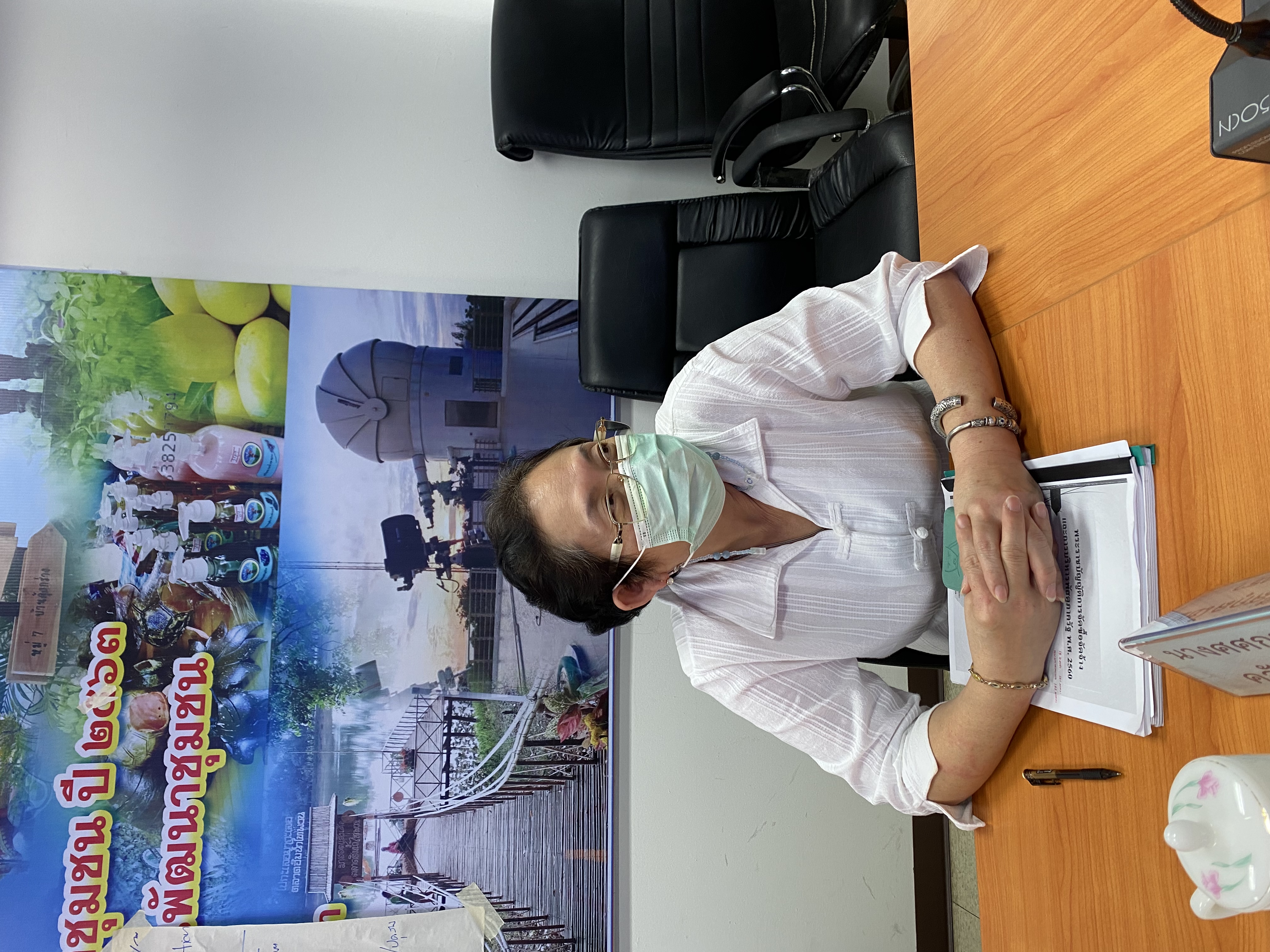 ???‍???‍?พช.ฉะเชิงเทรา จัดประชุมโครงการพัฒนาบุคลากร สำนักงานพัฒนาชุมชนจังหวัดฉะเชิงเทรา ผ่านระบบ Zoom Cloud Meeting