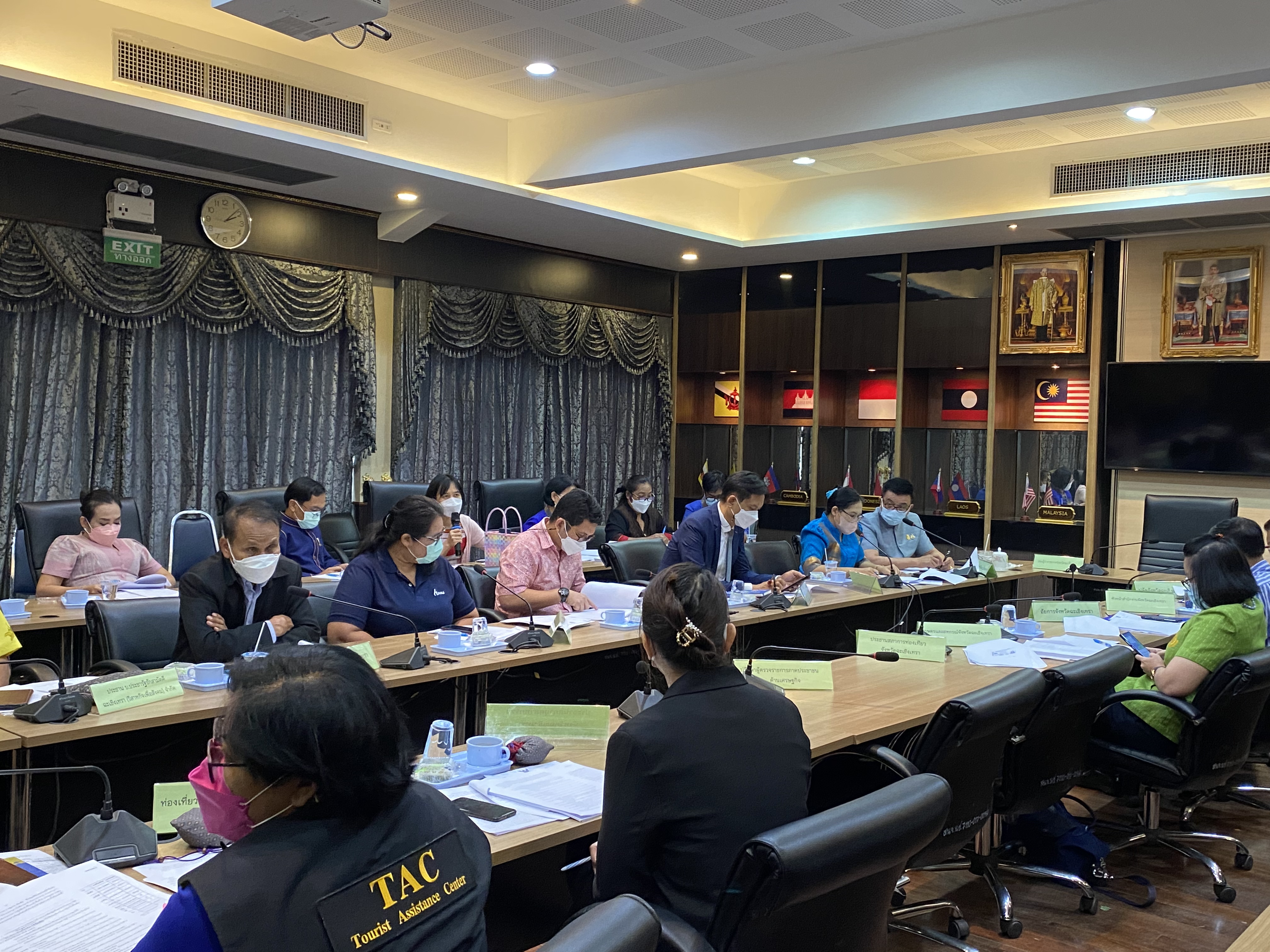 ???พช.ฉะเชิงเทรา ประชุมคณะกรรมการประสานและขับเคลื่อนนโยบายสานพลังประชารัฐ ประจำจังหวัดฉะเชิงเทรา