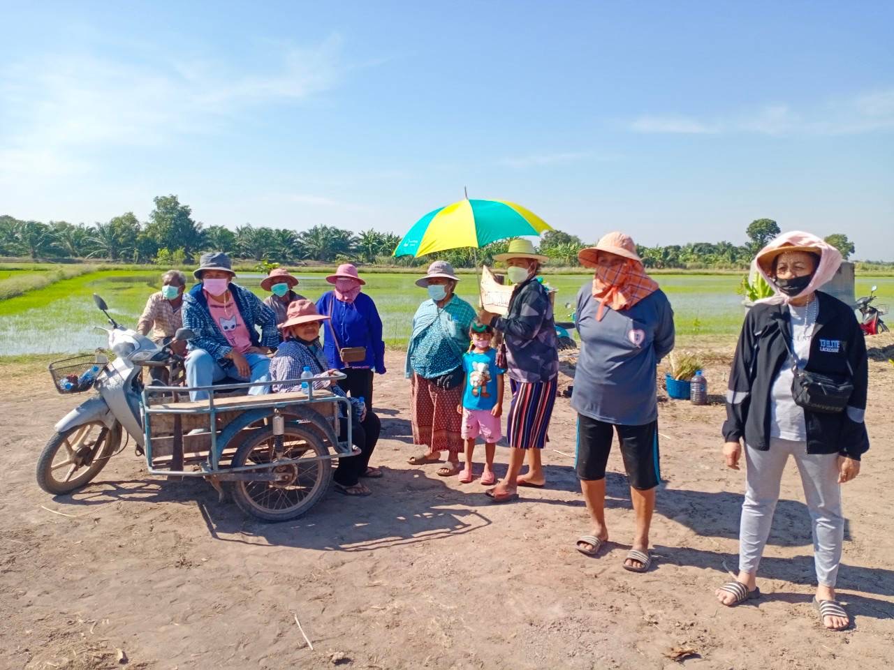 ?สพอ. บางคล้า จัดกิจกรรมเนื่องในวันพัฒนา