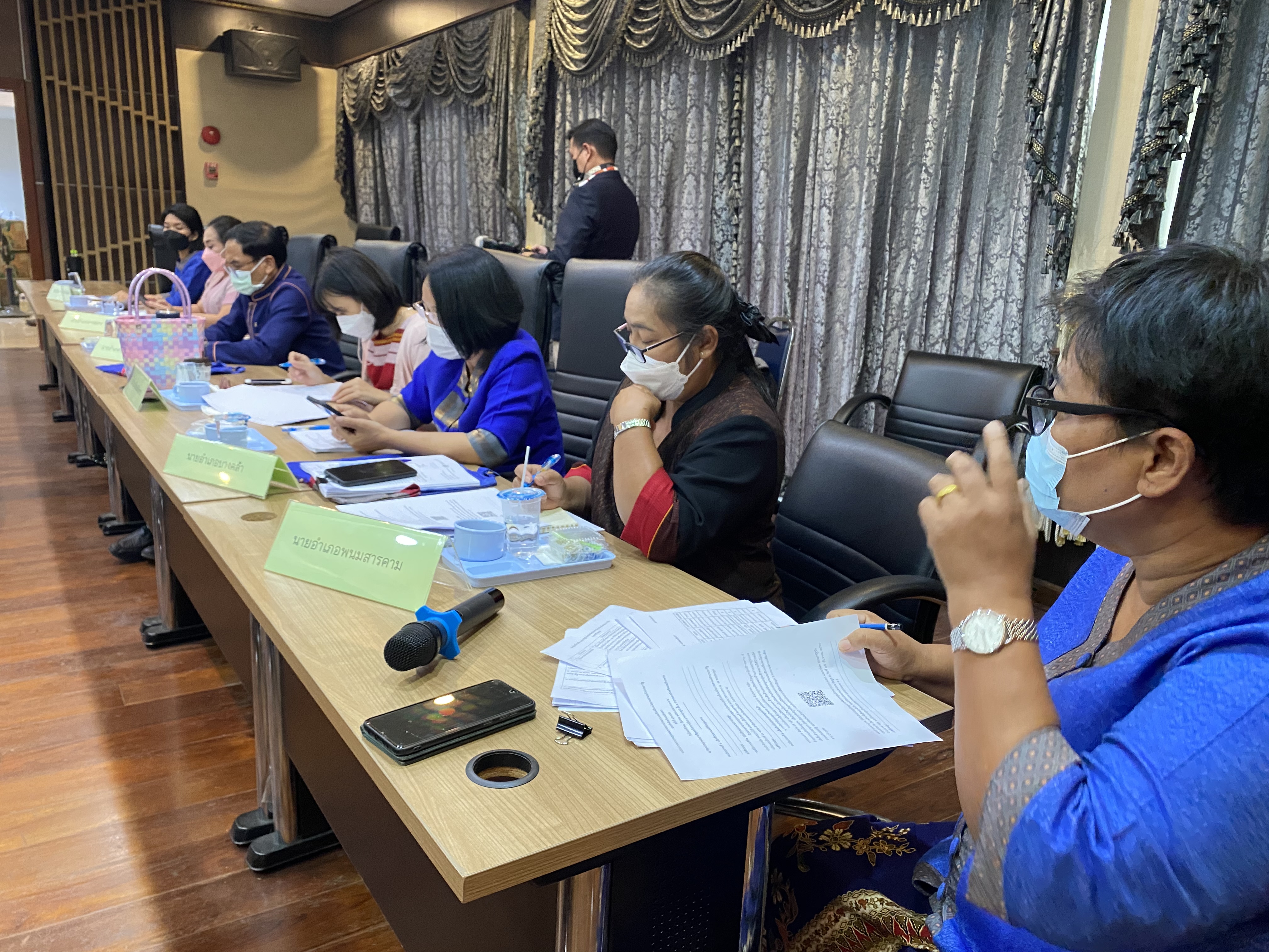 ???พช.ฉะเชิงเทรา ประชุมคณะกรรมการประสานและขับเคลื่อนนโยบายสานพลังประชารัฐ ประจำจังหวัดฉะเชิงเทรา