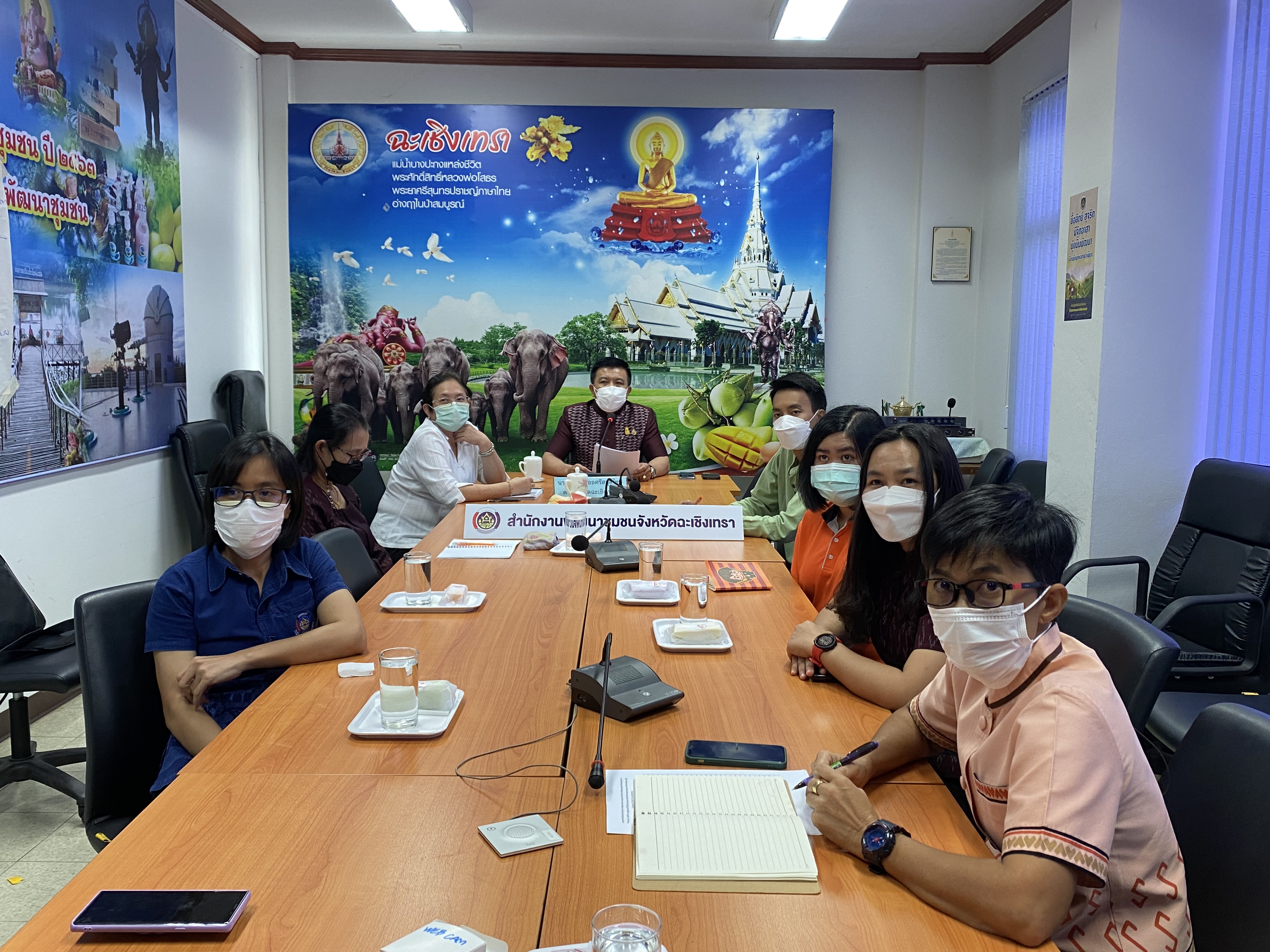 ???‍???‍?พช.ฉะเชิงเทรา จัดประชุมโครงการพัฒนาบุคลากร สำนักงานพัฒนาชุมชนจังหวัดฉะเชิงเทรา ผ่านระบบ Zoom Cloud Meeting