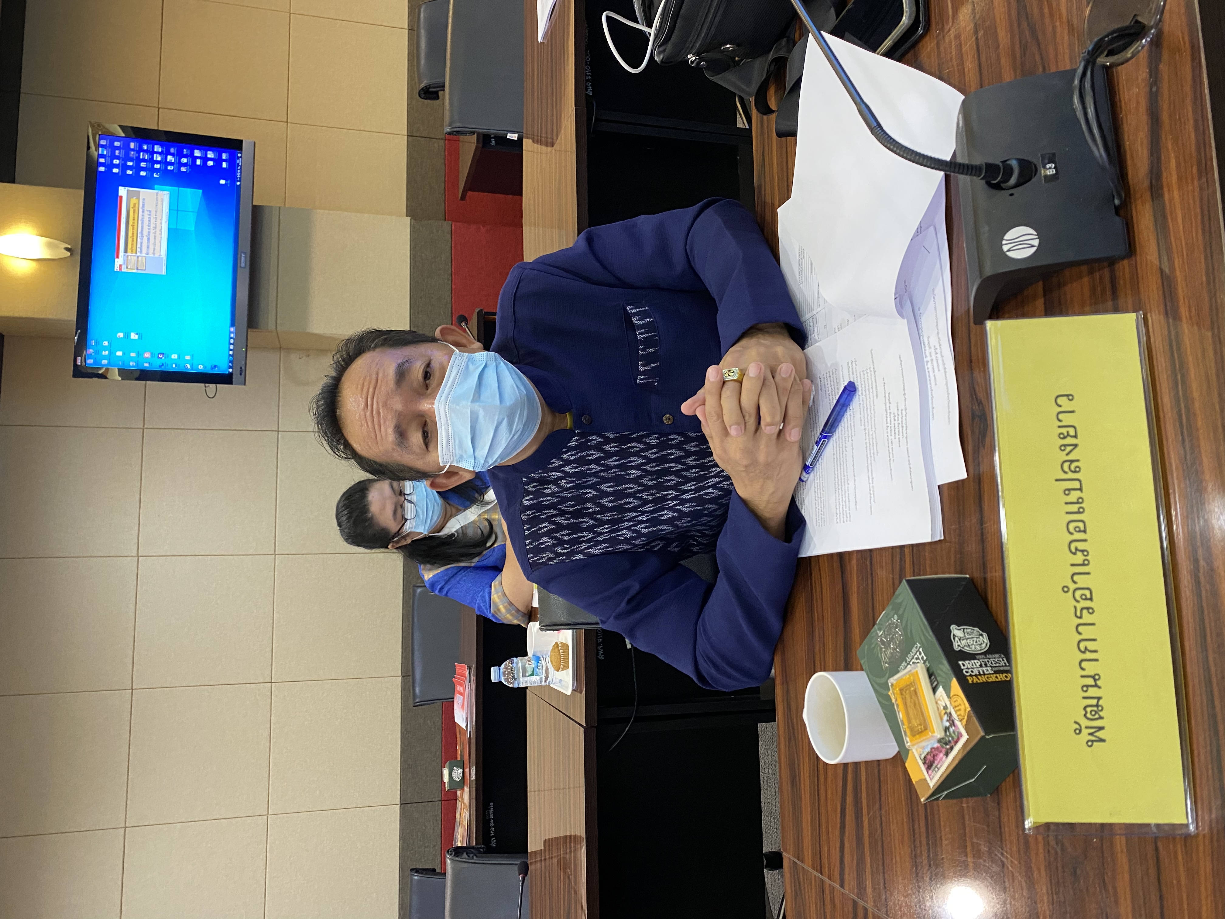 ??พช.ฉะเชิงเทรา ประชุมผู้บริหาร นักวิชาการพัฒนาชุมชน และเจ้าหน้าที่พัฒนาชุมชน