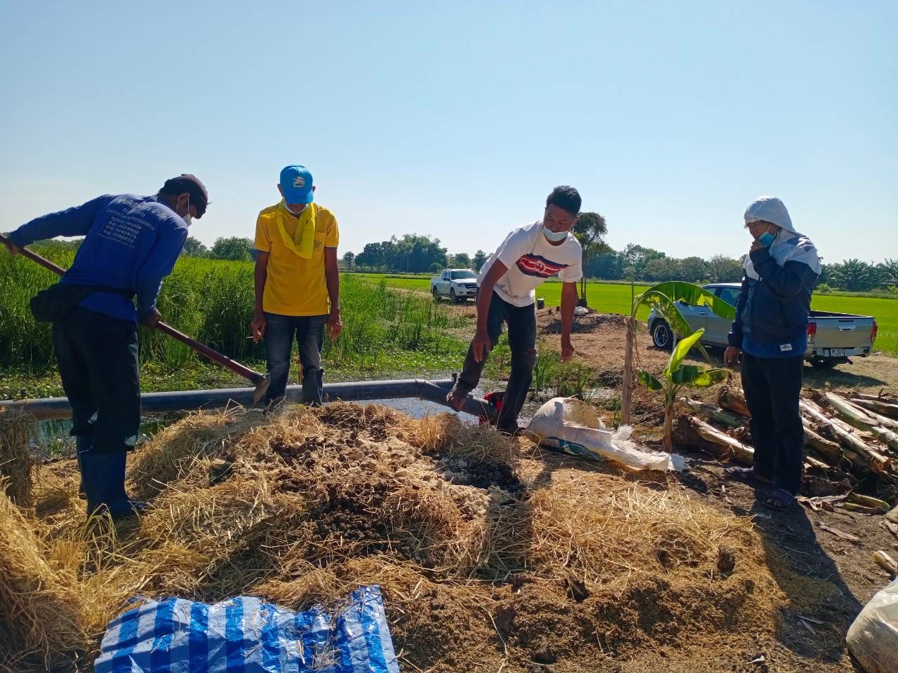 ?สพอ. บางคล้า จัดกิจกรรมเนื่องในวันพัฒนา