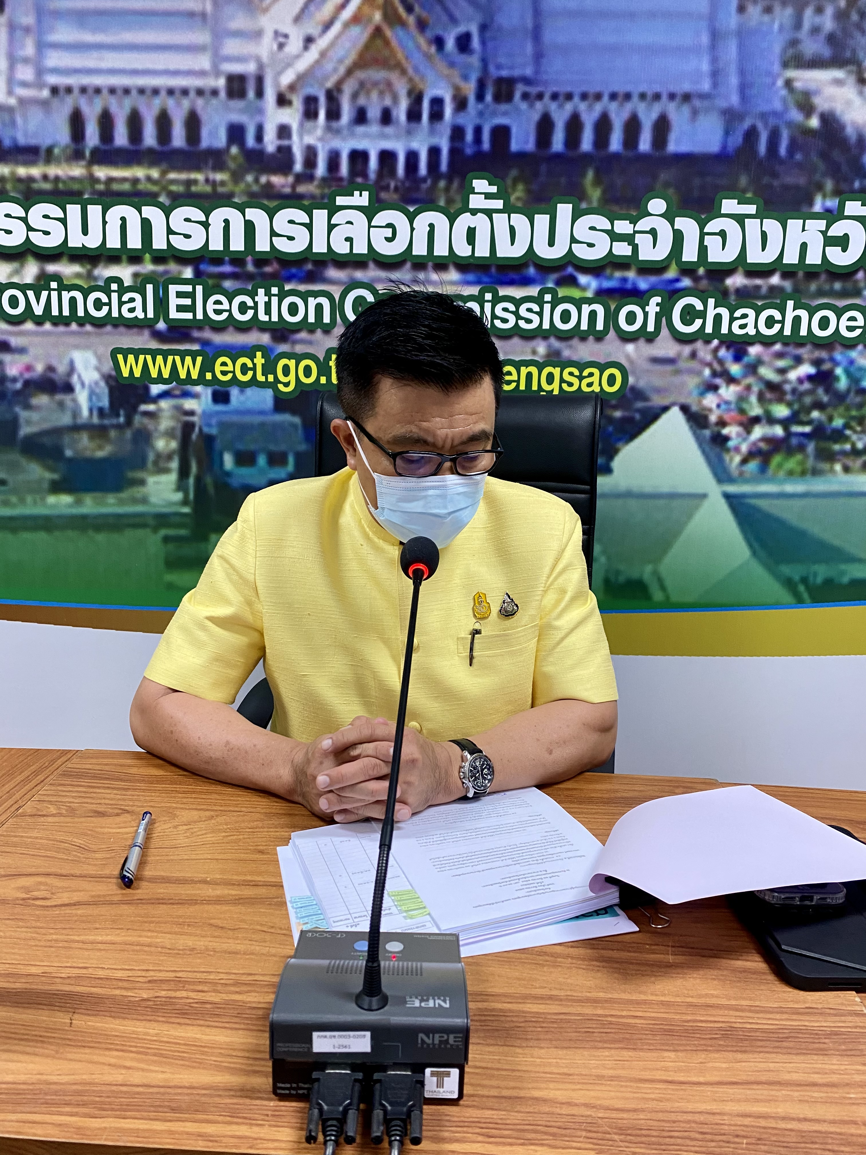 ??พช.ฉะเชิงเทรา ประชุมผู้อำนวยการกลุ่มงาน นักวิชาการพัฒนาชุมชน และเจ้าหน้าที่พัฒนาชุมชนจังหวัดฉะเชิงเทรา ครั้งที่ 12/2564