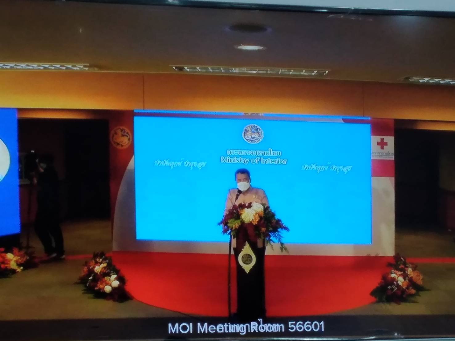 ??‍???พช.เชิงเทรา ร่วมแถลงข่าวเปิดงานสมาคมแม่บ้านมหาดไทยร่วมออกร้านกาชาดออนไลน์ ประจำปี 2564