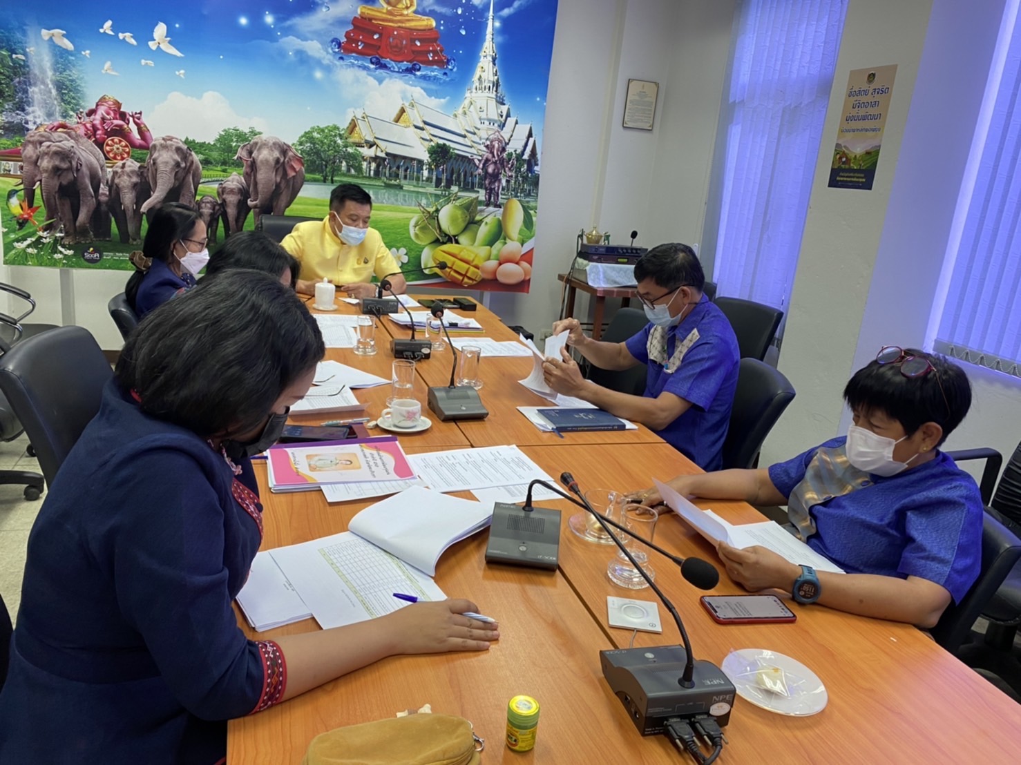 ??พช.ฉะเชิงเทรา ประชุมคณะกรรมการบริหารงานบุคคล สำนักงานพัฒนาชุมชนจังหวัดฉะเชิงเทรา