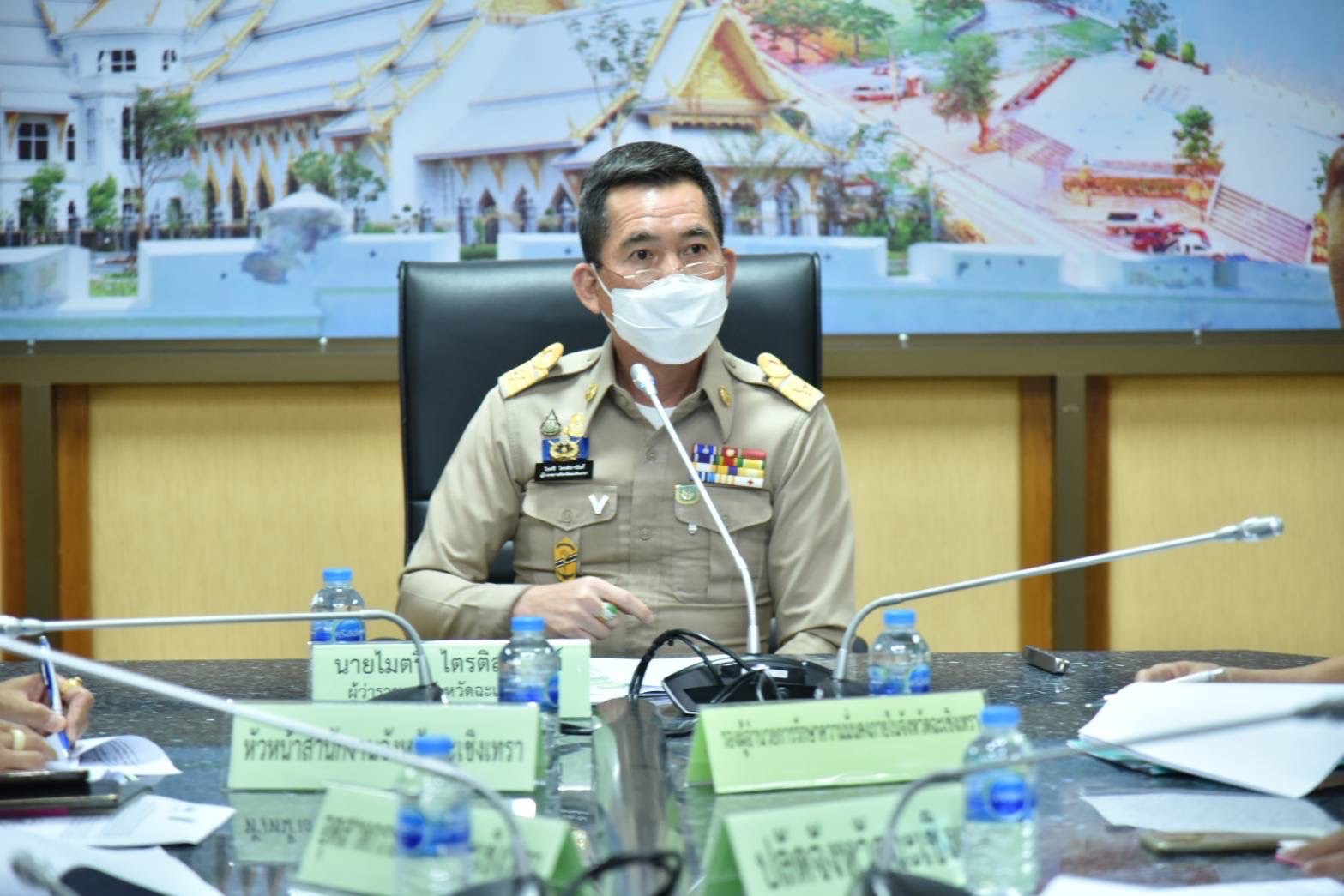 ???พช.ฉะเชิงเทรา ร่วมประชุมเพื่อขับเคลื่อนการพัฒนารูปแบบการเพิ่มประสิทธิภาพการบริหารราชการในจังหวัดให้มีการทำงานที่มีผลสัมฤทธิ์สูง (High Performance Province : HPP) ประจำปีงบประมาณ พ.ศ. 2565