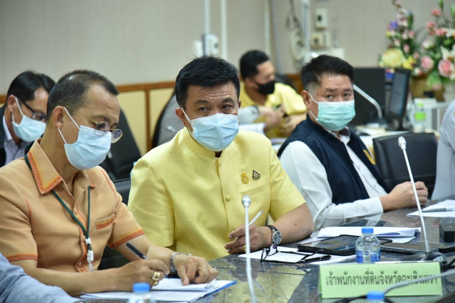 ???พช.ฉะเชิงเทรา ร่วมประชุมเพื่อขับเคลื่อนการพัฒนารูปแบบการเพิ่มประสิทธิภาพการบริหารราชการในจังหวัดให้มีการทำงานที่มีผลสัมฤทธิ์สูง (High Performance Province : HPP) ประจำปีงบประมาณ พ.ศ. 2565