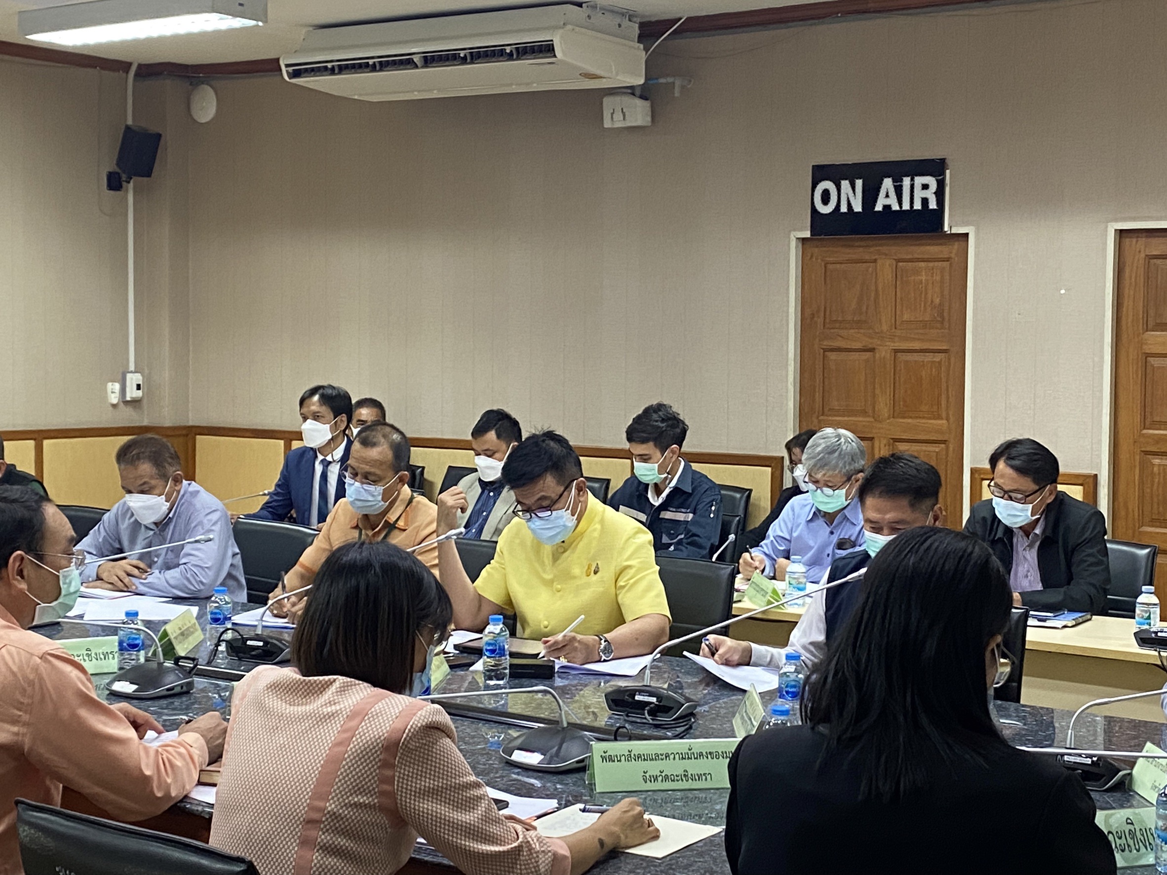 ???พช.ฉะเชิงเทรา ร่วมประชุมเพื่อขับเคลื่อนการพัฒนารูปแบบการเพิ่มประสิทธิภาพการบริหารราชการในจังหวัดให้มีการทำงานที่มีผลสัมฤทธิ์สูง (High Performance Province : HPP) ประจำปีงบประมาณ พ.ศ. 2565